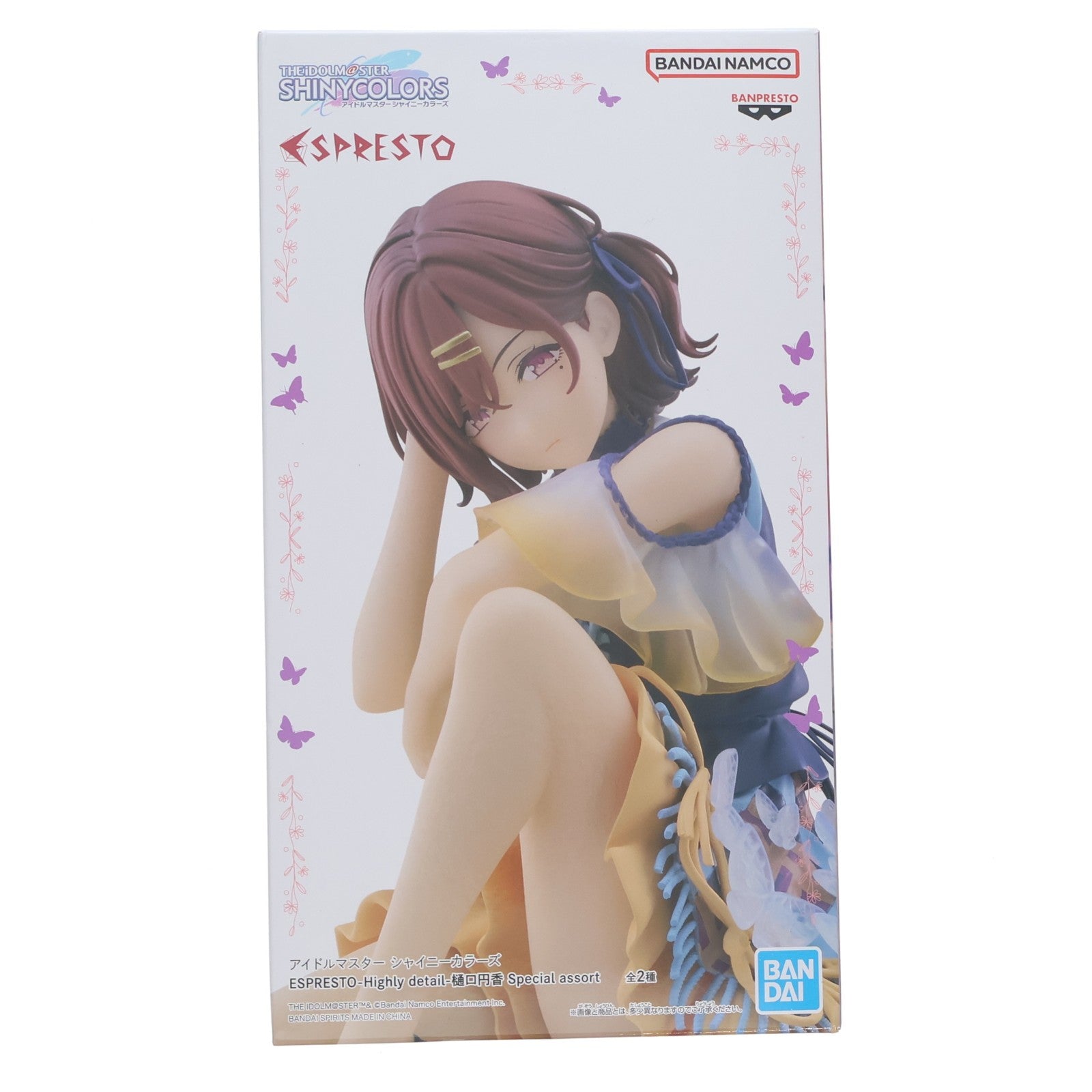 【中古即納】[FIG] 樋口円香(ひぐちまどか) A Another color アイドルマスター シャイニーカラーズ ESPRESTO-Highly detail-樋口円香 Special assort フィギュア プライズ(2805162) バンプレスト(20251106)