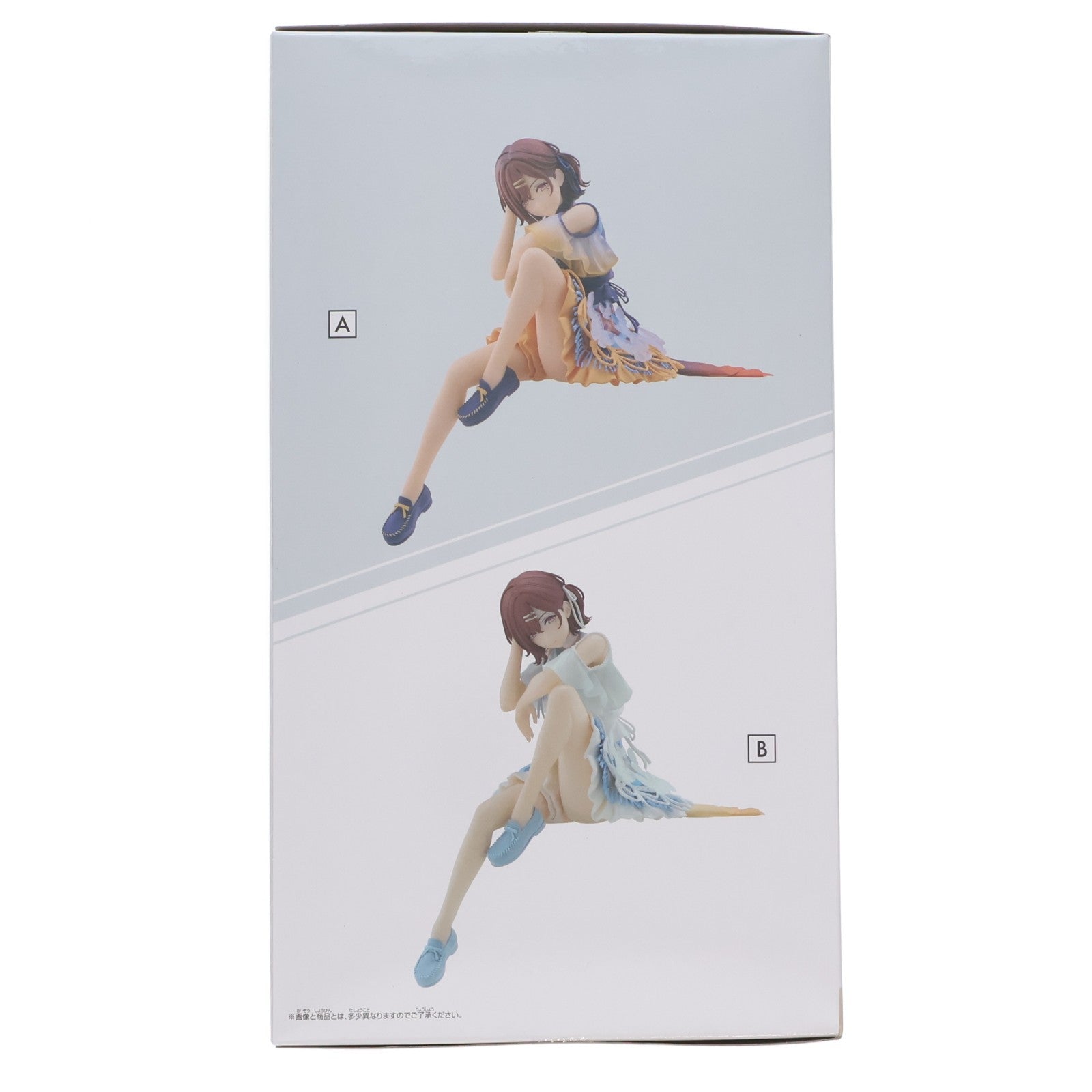 【中古即納】[FIG] 樋口円香(ひぐちまどか) A Another color アイドルマスター シャイニーカラーズ ESPRESTO-Highly detail-樋口円香 Special assort フィギュア プライズ(2805162) バンプレスト(20251106)