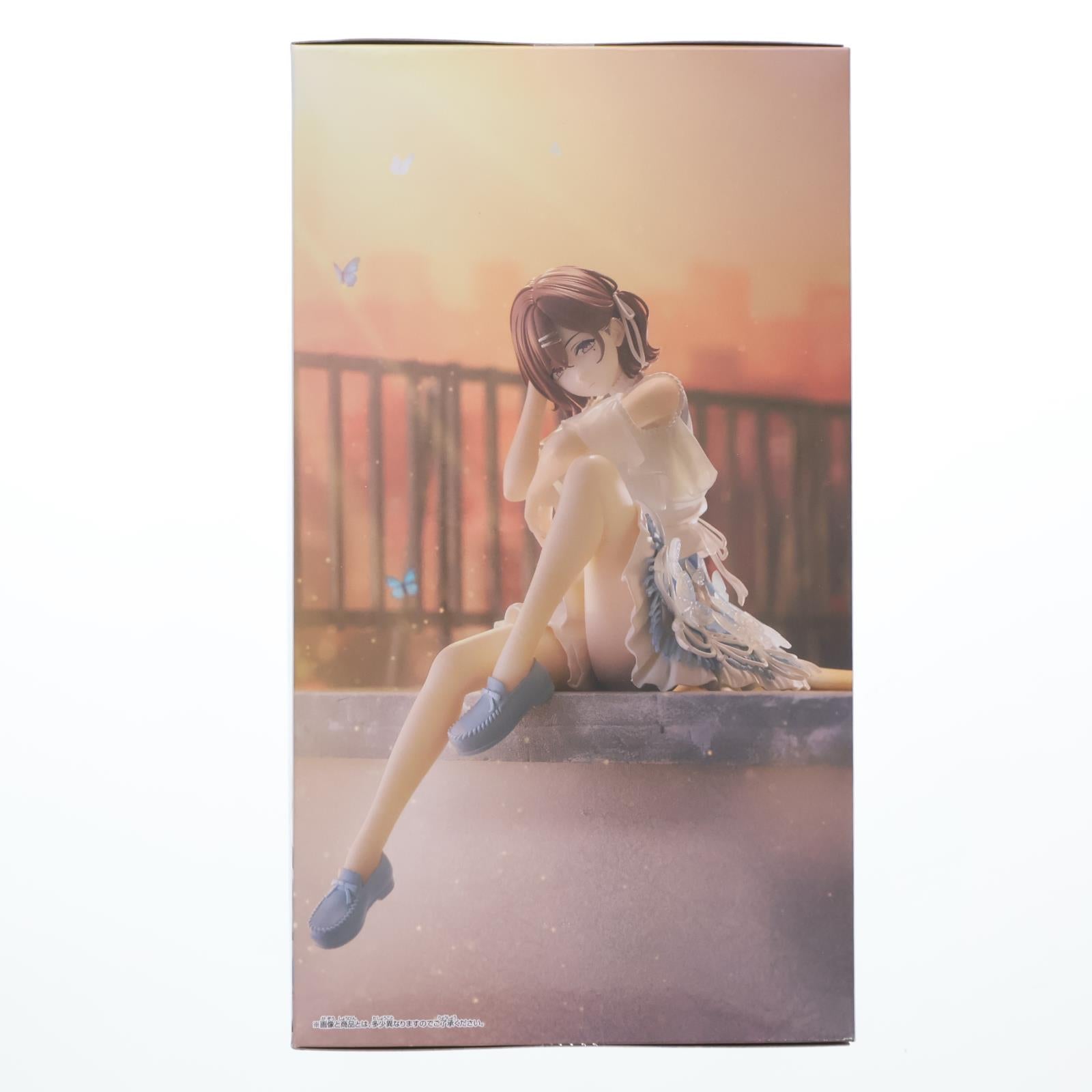 【中古即納】[FIG] 樋口円香(ひぐちまどか) B Special color アイドルマスター シャイニーカラーズ ESPRESTO-Highly detail-樋口円香 Special assort フィギュア プライズ(2805162) バンプレスト(20251106)