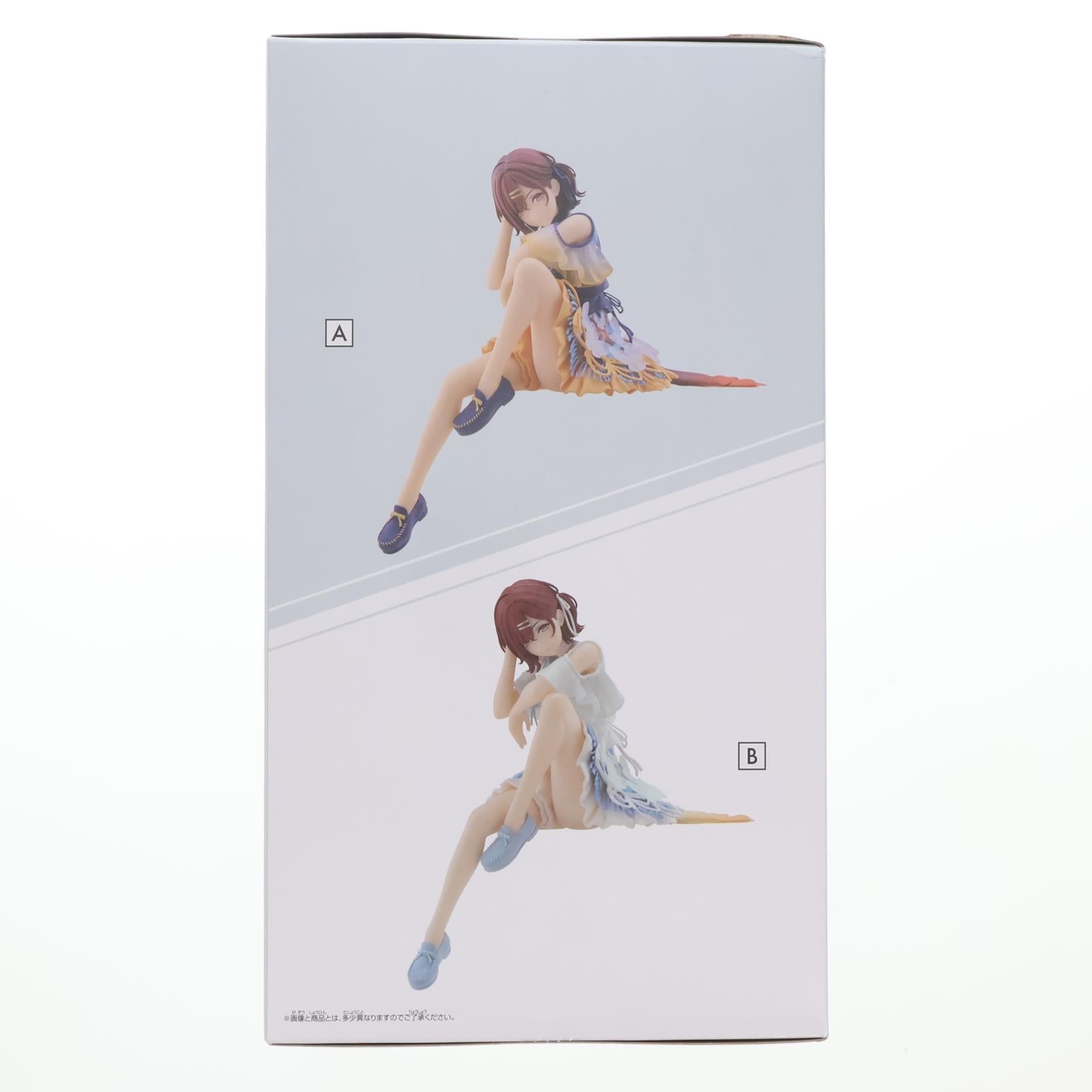 【中古即納】[FIG] 樋口円香(ひぐちまどか) B Special color アイドルマスター シャイニーカラーズ ESPRESTO-Highly detail-樋口円香 Special assort フィギュア プライズ(2805162) バンプレスト(20251106)