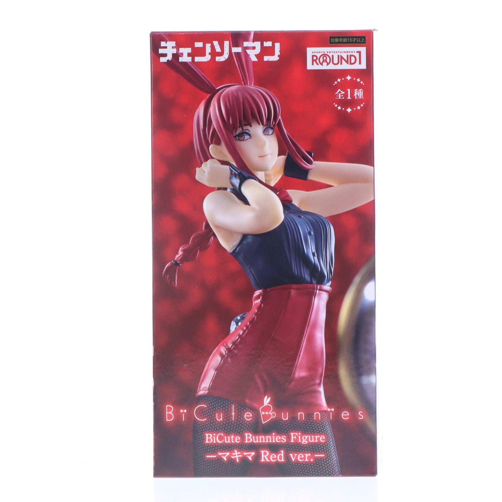 【中古即納】[FIG] ラウンドワン限定 マキマ チェンソーマン BiCute Bunnies Figure-マキマ Red ver.- フィギュア プライズ フリュー(20250720)