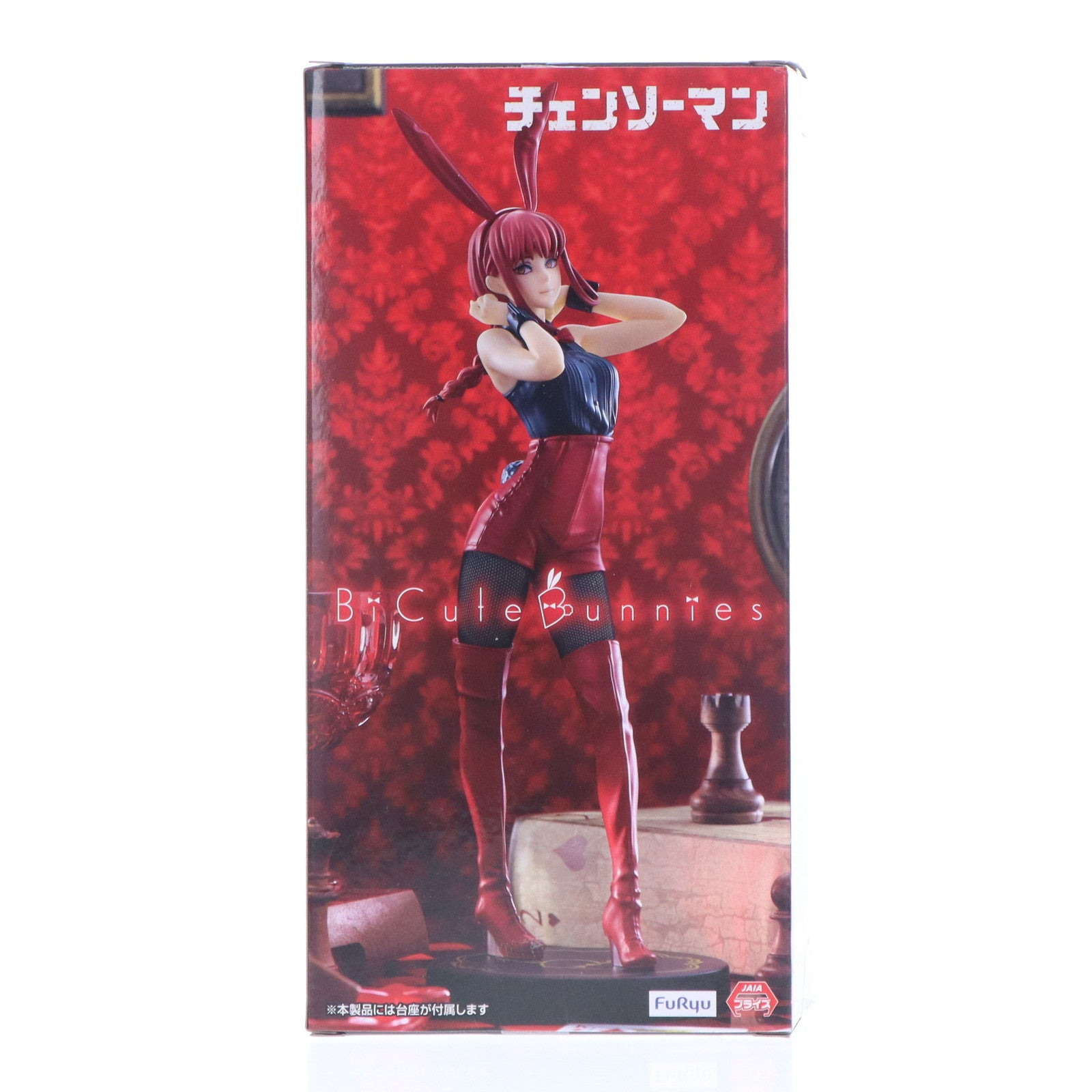 【中古即納】[FIG] ラウンドワン限定 マキマ チェンソーマン BiCute Bunnies Figure-マキマ Red ver.- フィギュア プライズ フリュー(20250720)
