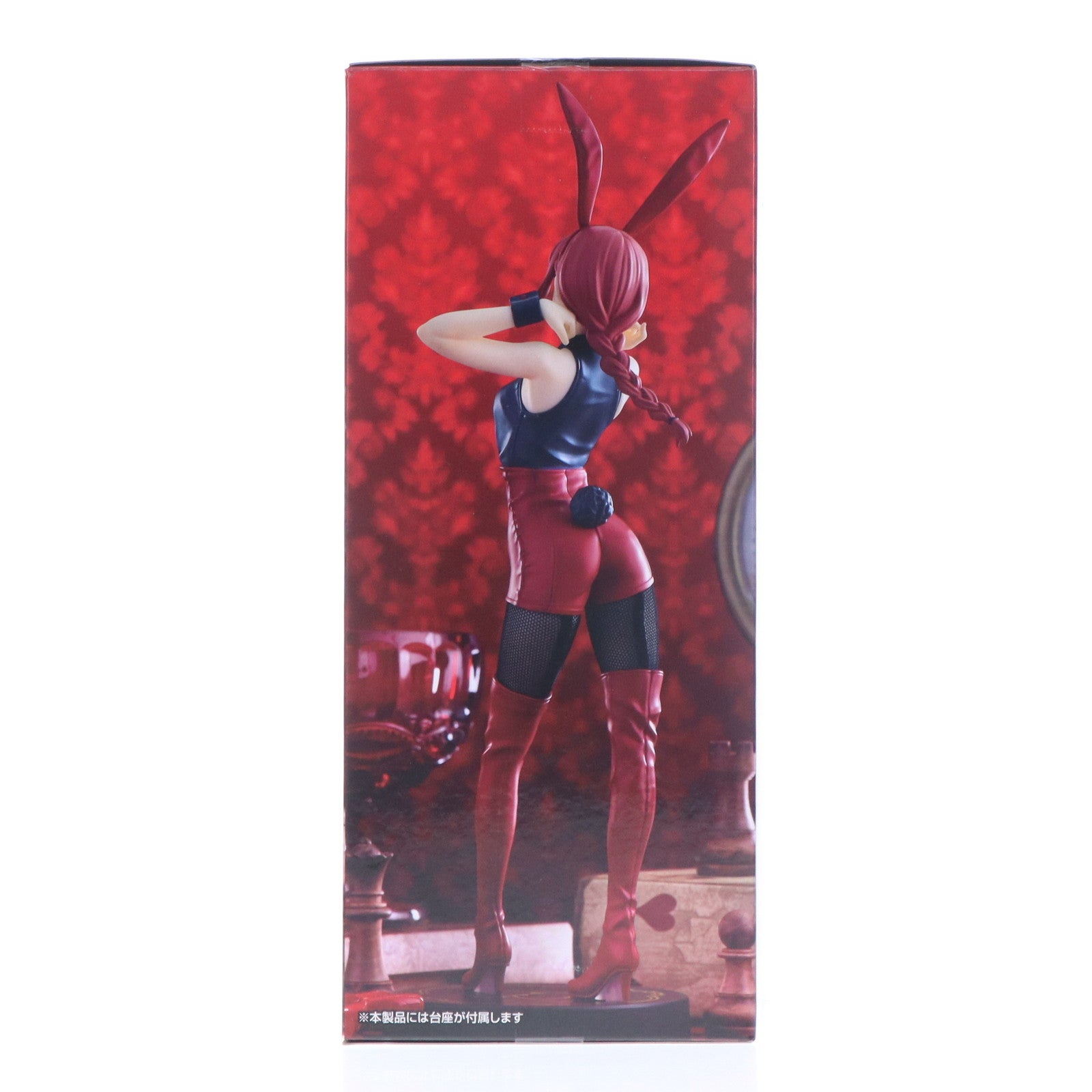 【中古即納】[FIG] ラウンドワン限定 マキマ チェンソーマン BiCute Bunnies Figure-マキマ Red ver.- フィギュア プライズ フリュー(20250720)