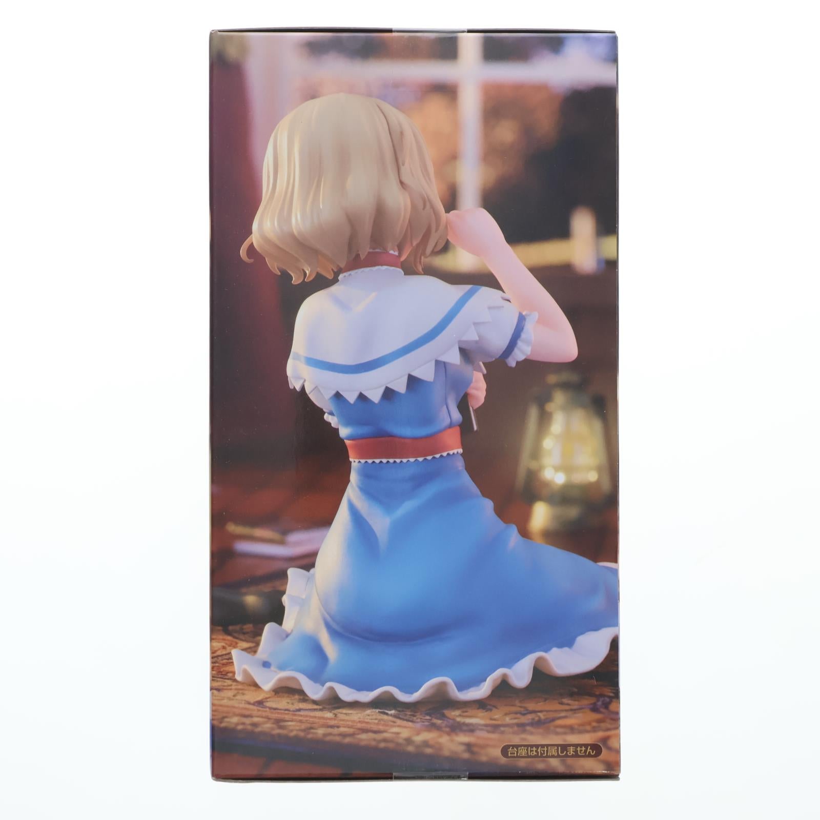 【中古即納】[FIG] アリス・マーガトロイド 東方Project ぬーどるストッパーフィギュア-アリス・マーガトロイド- プライズ(AMU-PRZ20007) フリュー(20251205)