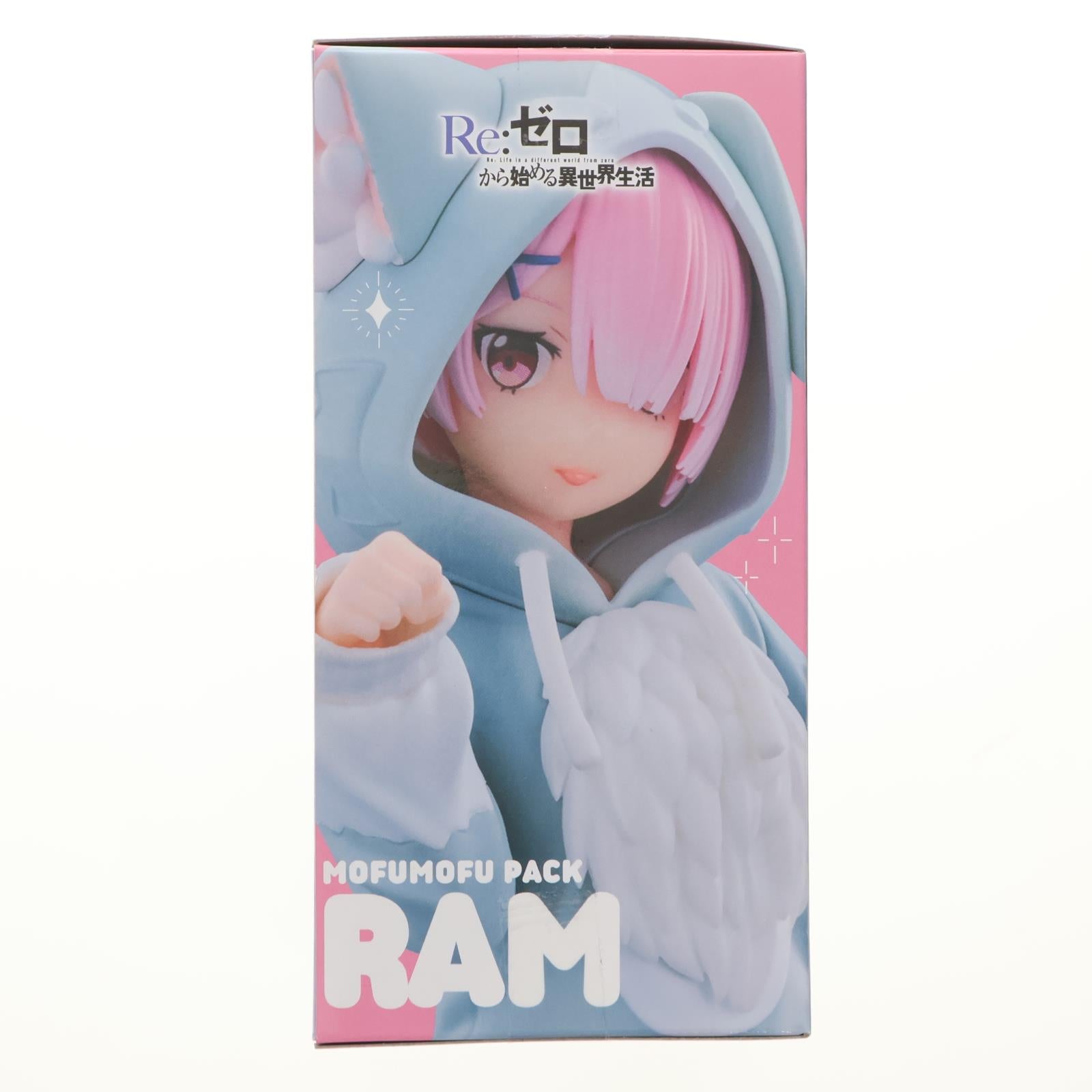 【中古即納】[FIG] ラム Re:ゼロから始める異世界生活 Yumemirize『ラム』～もふもふパック～ フィギュア プライズ(1120044) セガ(20251128)