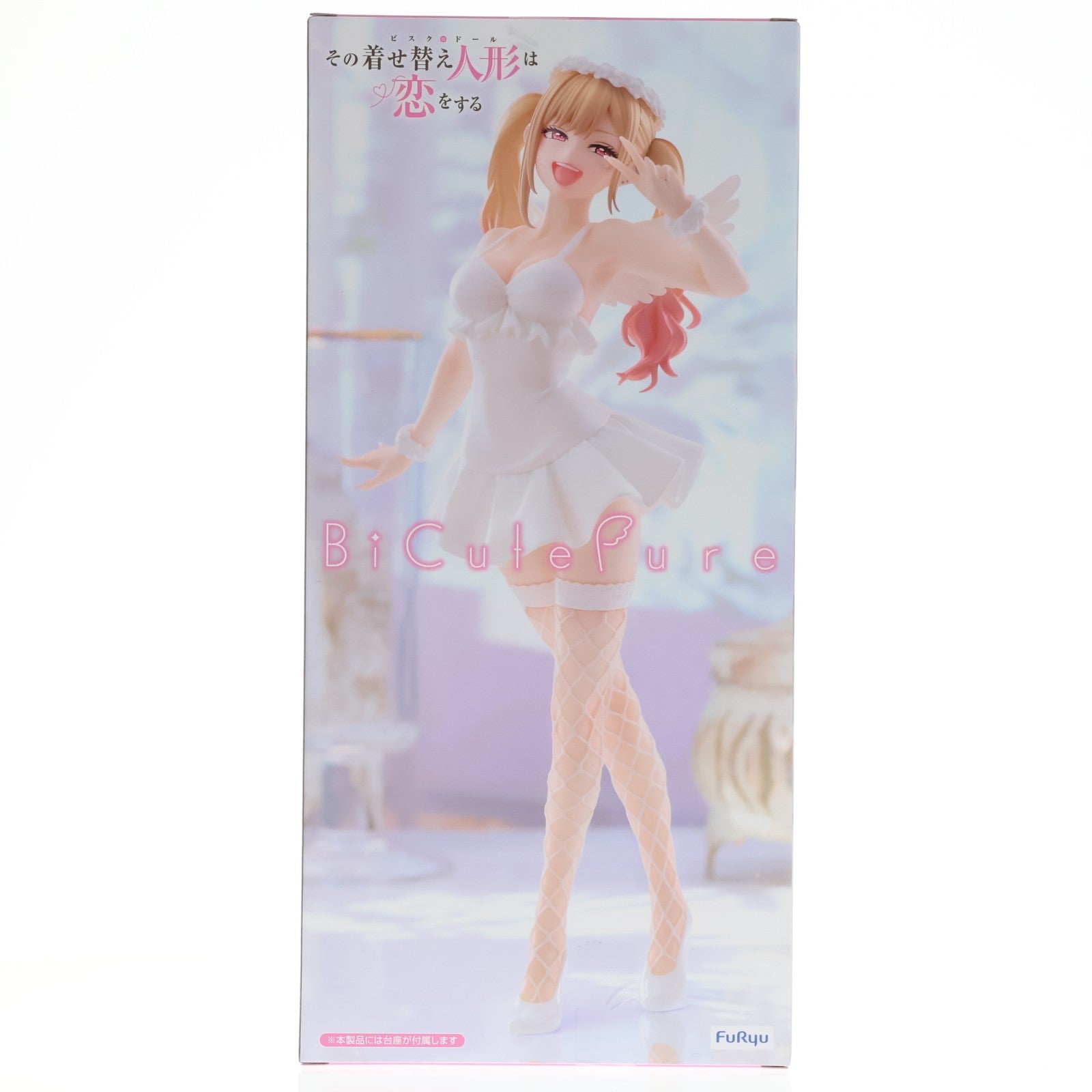 【中古即納】[FIG] 喜多川海夢(きたがわまりん) その着せ替え人形は恋をする BiCute Bunnies Figure-喜多川海夢- プライズ(AMU-PRZ19706) フリュー(20251220)