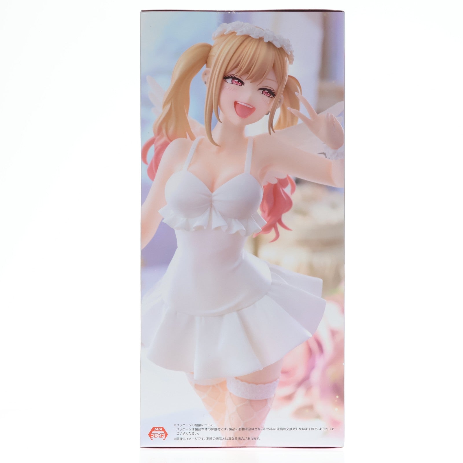 【中古即納】[FIG] 喜多川海夢(きたがわまりん) その着せ替え人形は恋をする BiCute Bunnies Figure-喜多川海夢- プライズ(AMU-PRZ19706) フリュー(20251220)