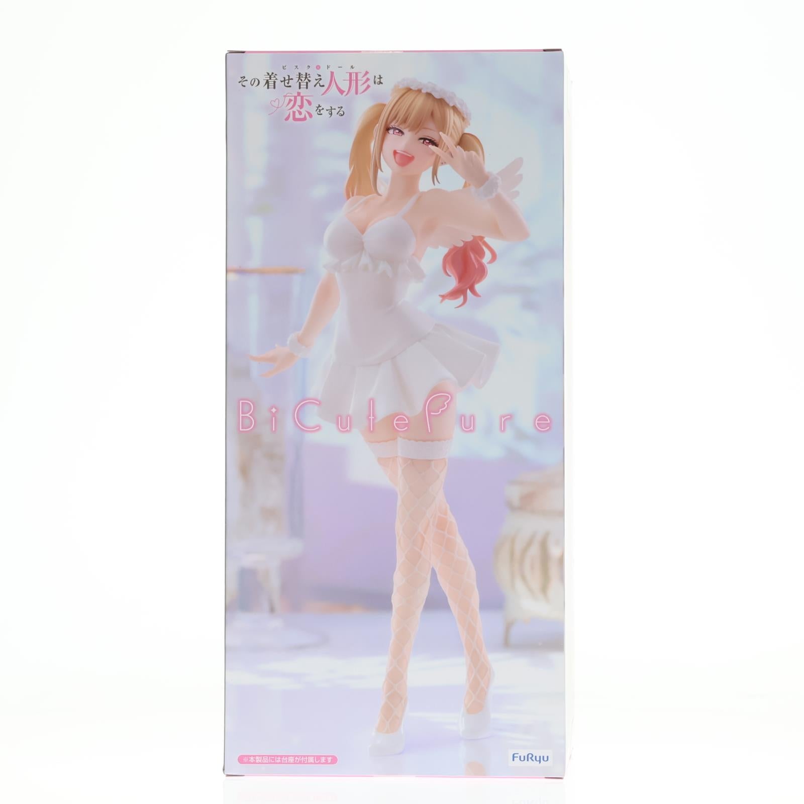 【中古即納】[FIG] 喜多川海夢(きたがわまりん) その着せ替え人形は恋をする BiCute Bunnies Figure-喜多川海夢- プライズ(AMU-PRZ19706) フリュー(20251220)