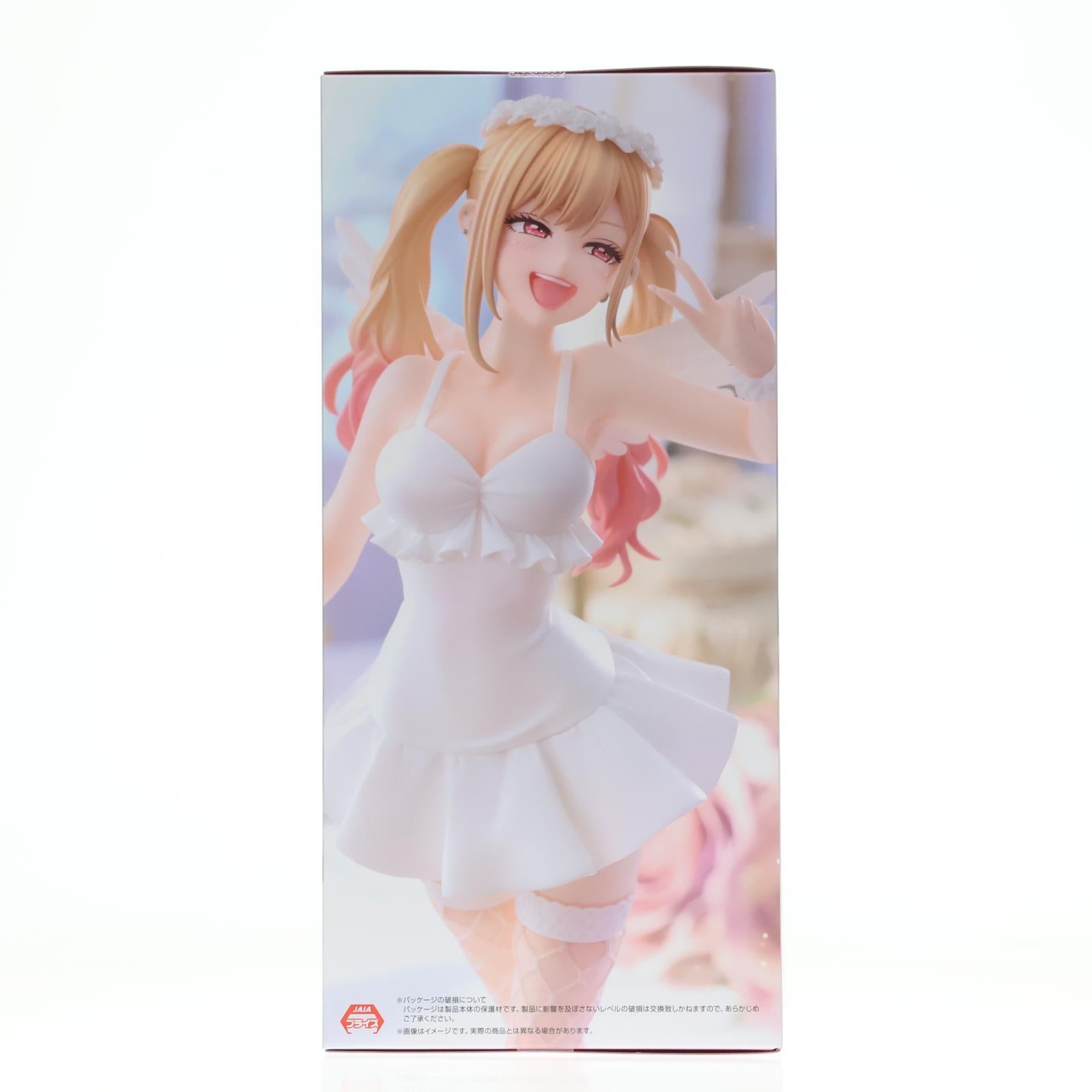 【中古即納】[FIG] 喜多川海夢(きたがわまりん) その着せ替え人形は恋をする BiCute Bunnies Figure-喜多川海夢- プライズ(AMU-PRZ19706) フリュー(20251220)