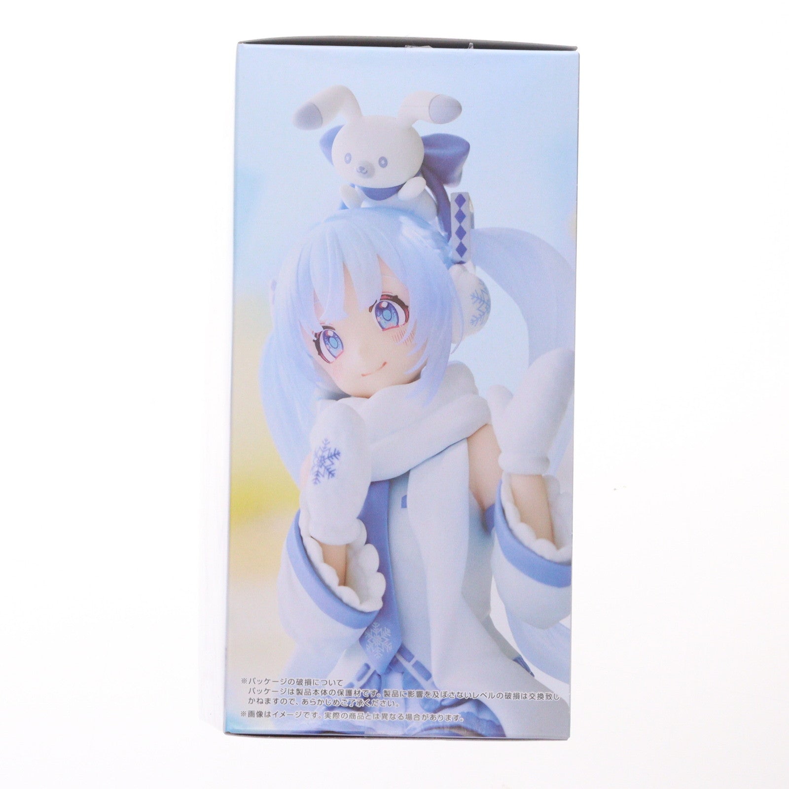 【中古即納】[FIG] 初音ミク キャラクター・ボーカル・シリーズ 初音ミク ぬーどるストッパーフィギュア-雪ミク スカイタウン10th ver.- プライズ(AMU-PRZ19727) フリュー(20251110)