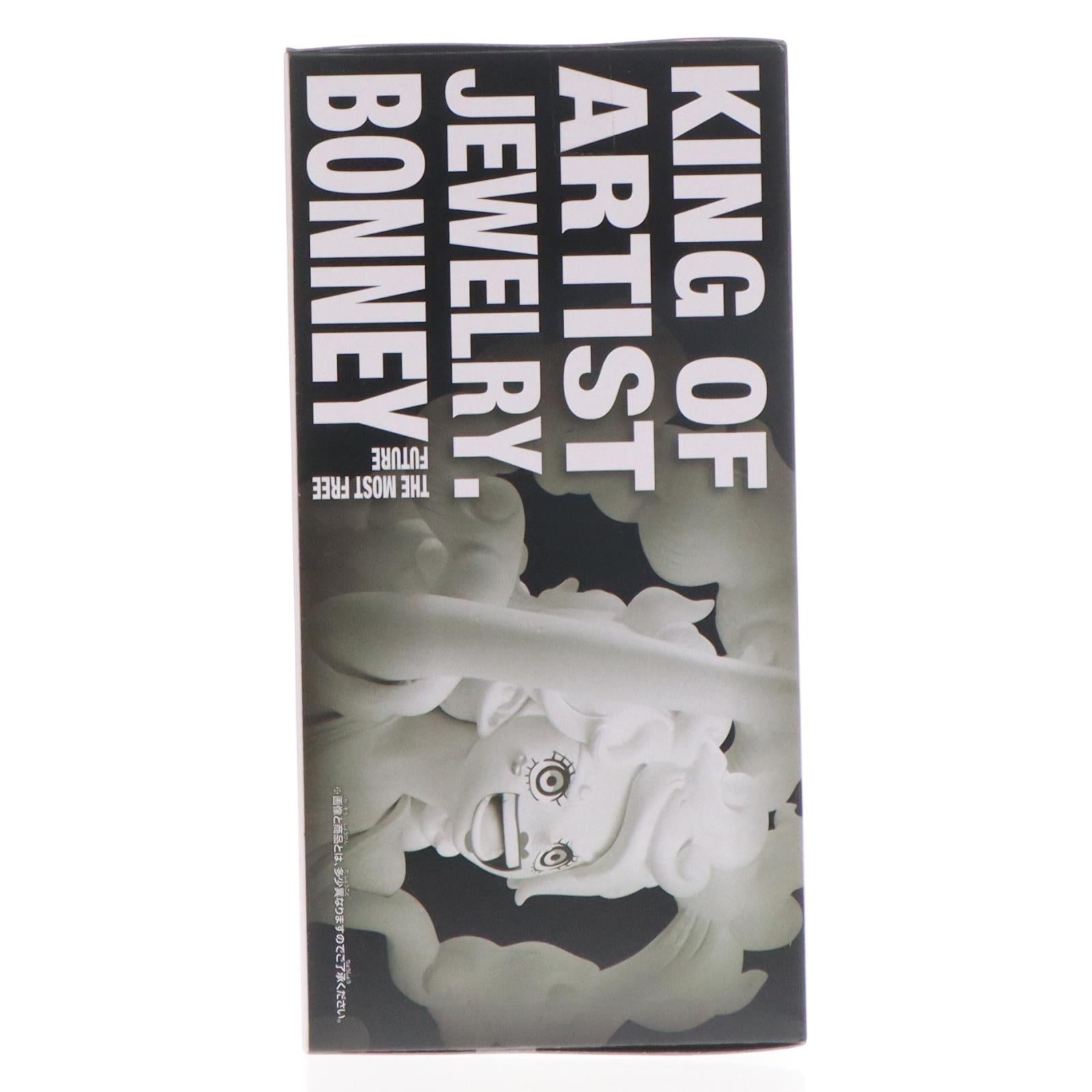 【中古即納】[FIG] ジュエリー・ボニー ワンピース KING OF ARTIST JEWELRY.BONNEY THE MOST FREE FUTURE ONE PIECE フィギュア プライズ(2775302) バンプレスト(20251212)