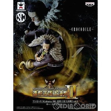 【中古即納】[FIG] サー・クロコダイル SCultures BIG 造形王頂上決戦2 vol.3 ONE PIECE(ワンピース) フィギュア プライズ(48605) バンプレスト(20131010)