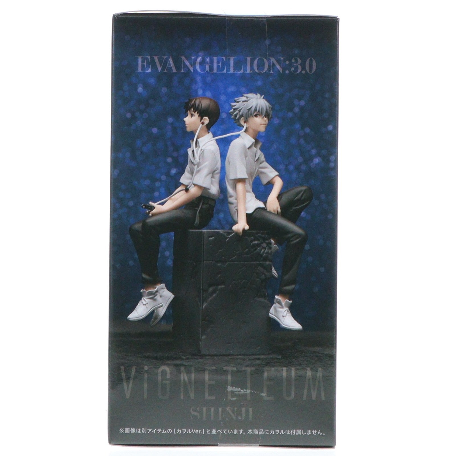 【中古即納】[FIG] 碇シンジ ヱヴァンゲリヲン新劇場版 VIGNETTEUM『シンジとカヲル』シンジVer. フィギュア プライズ(1122086) セガ(20251205)