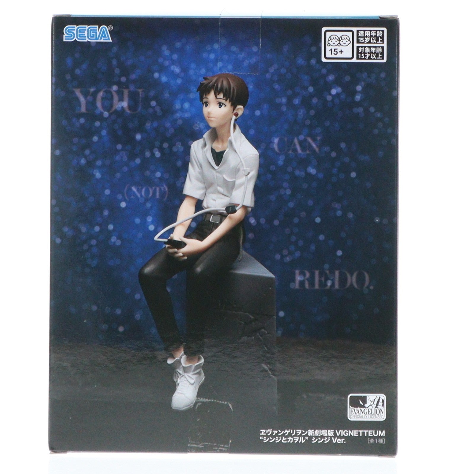 【中古即納】[FIG] 碇シンジ ヱヴァンゲリヲン新劇場版 VIGNETTEUM『シンジとカヲル』シンジVer. フィギュア プライズ(1122086) セガ(20251205)