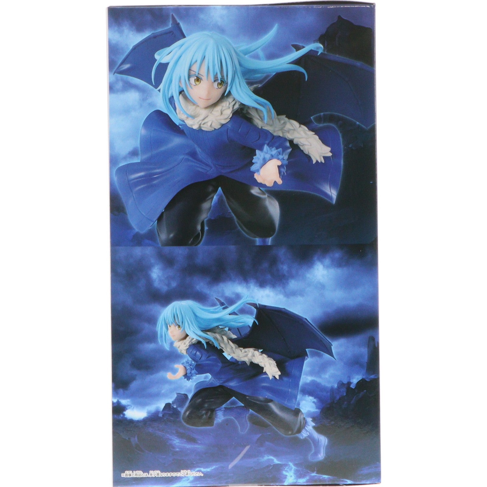 【中古即納】[FIG] リムル=テンペスト 転生したらスライムだった件 ESPRESTO-Majestic Wings-リムル=テンペスト フィギュア プライズ(2810334) バンプレスト(20251204)