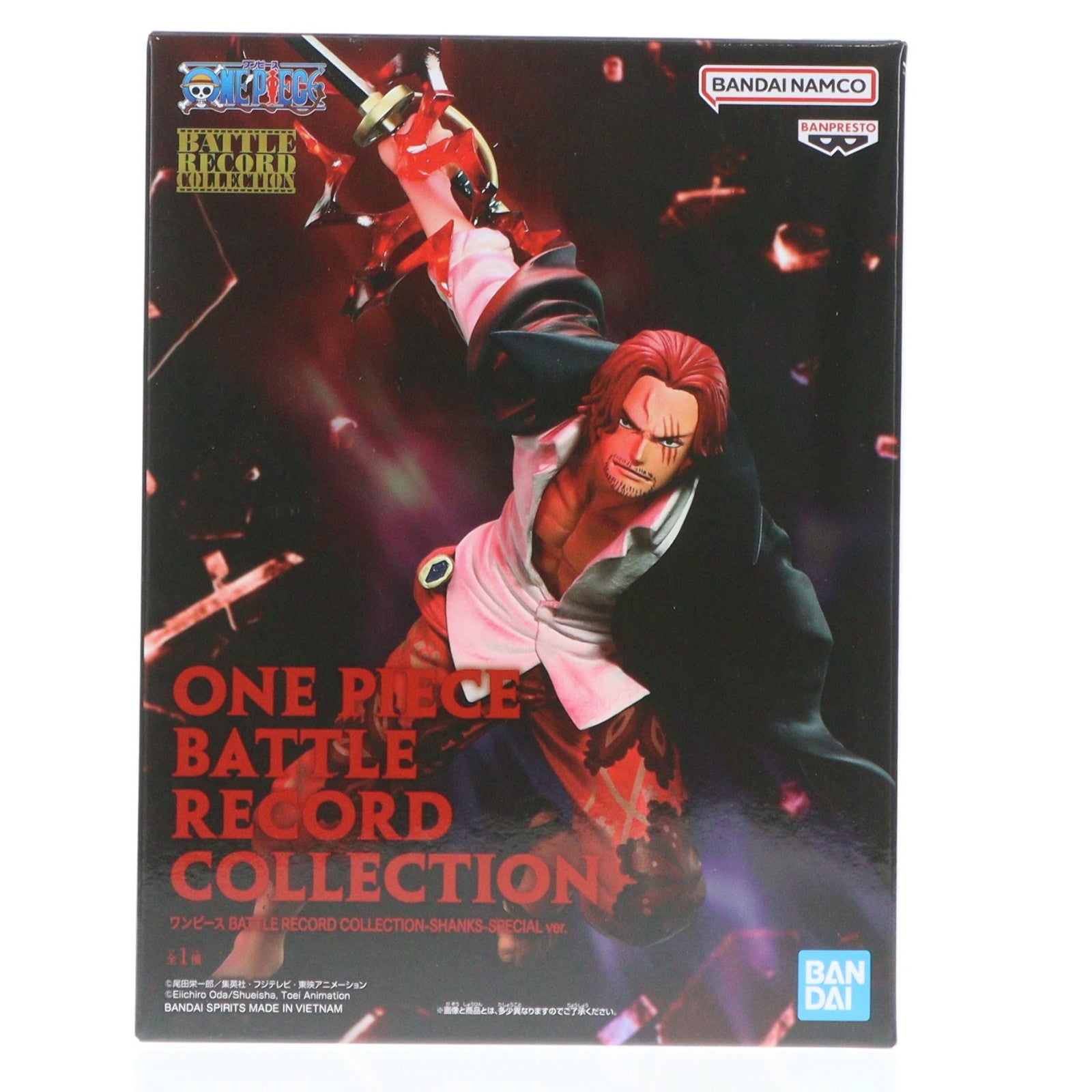 【中古即納】[FIG] シャンクス ワンピース BATTLE RECORD COLLECTION-SHANKS-SPECIAL ver. ONE PIECE フィギュア プライズ(2791311) バンプレスト(20251218)