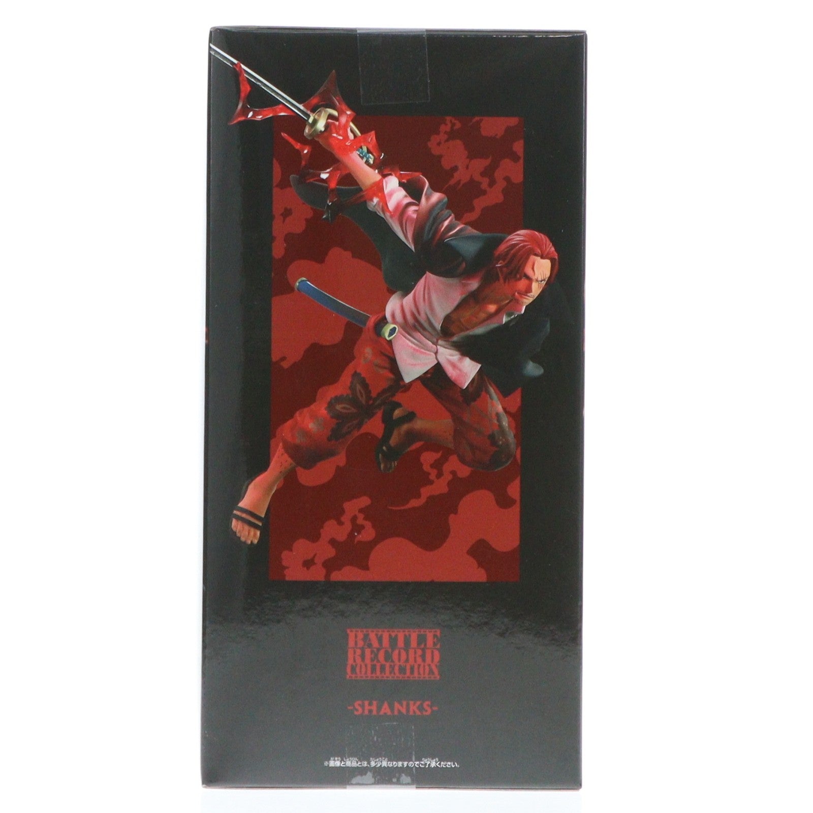 【中古即納】[FIG] シャンクス ワンピース BATTLE RECORD COLLECTION-SHANKS-SPECIAL ver. ONE PIECE フィギュア プライズ(2791311) バンプレスト(20251218)