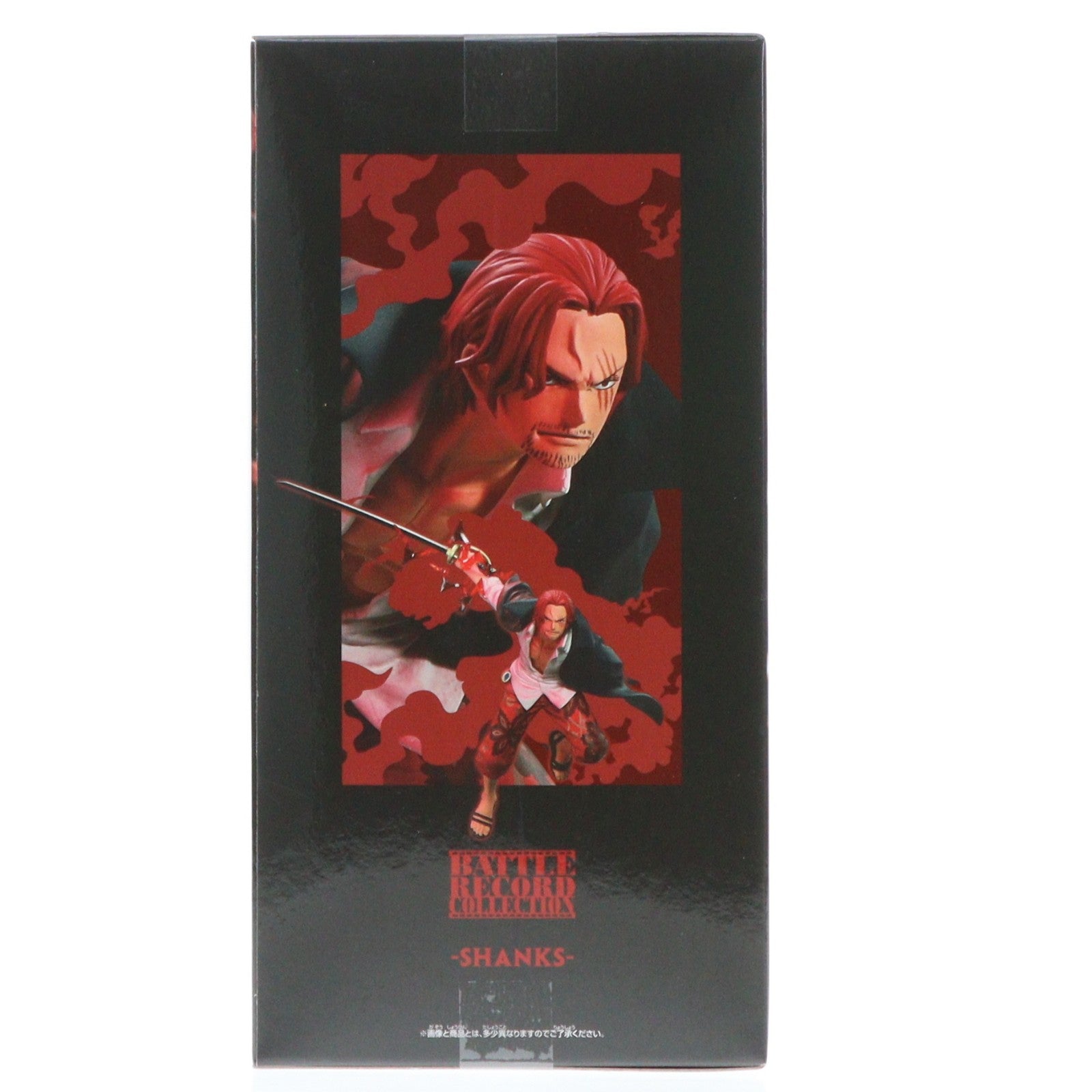 【中古即納】[FIG] シャンクス ワンピース BATTLE RECORD COLLECTION-SHANKS-SPECIAL ver. ONE PIECE フィギュア プライズ(2791311) バンプレスト(20251218)