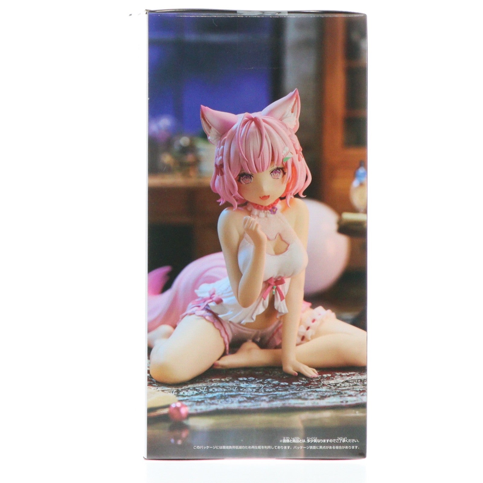 【中古即納】[FIG] 博衣こより(はくいこより) ホロライブプロダクション ホロライブ #hololive IF -Relax time-博衣こよりフィギュア プライズ(2767154) バンプレスト(20251127)