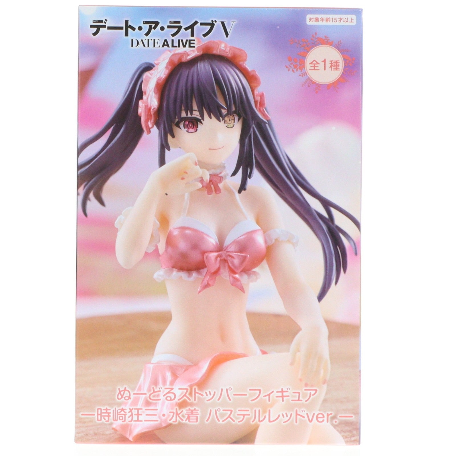 【中古即納】[FIG] 時崎狂三(ときさきくるみ) デート・ア・ライブV ぬーどるストッパーフィギュア-時崎狂三・水着 パステルレッドver.- プライズ(AMU-PRZ20008) フリュー(20251210)