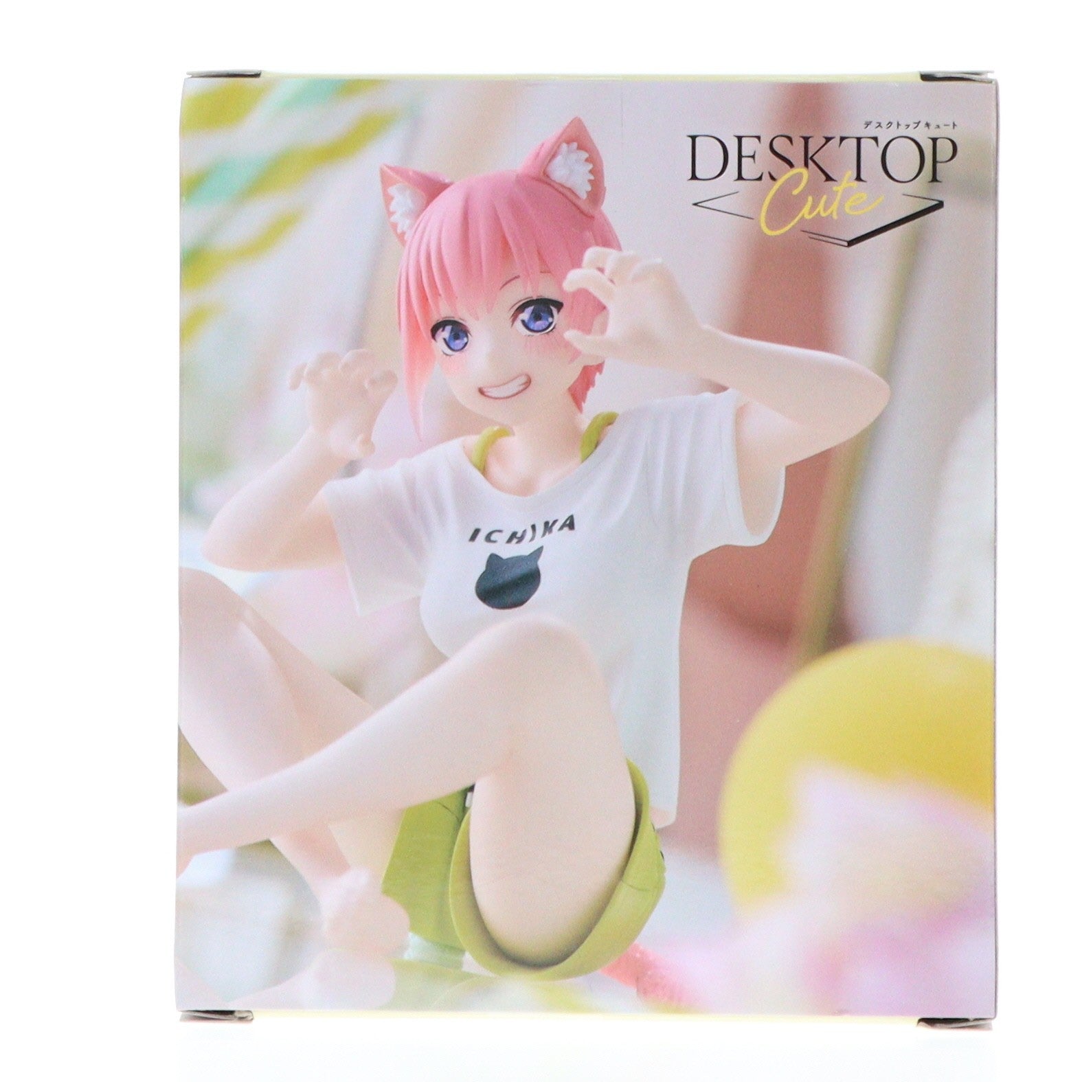 【中古即納】[FIG] 中野一花(なかのいちか) 五等分の花嫁∬ Desktop Cute フィギュア 中野一花～描き下ろしCat room wear ver.～ プライズ(451972600) タイトー(20251206)