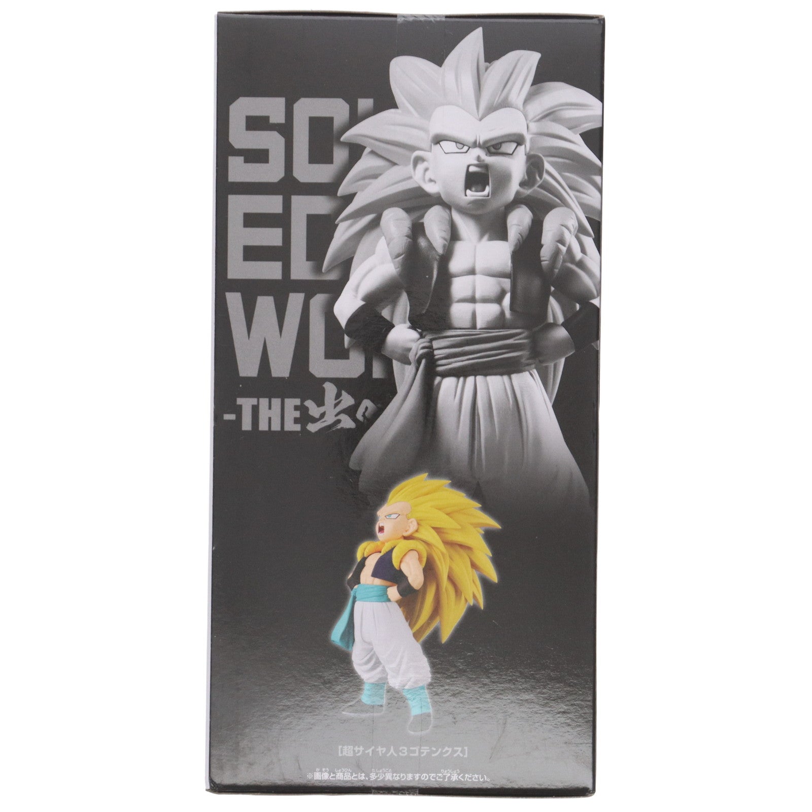 【中古即納】[FIG] 超サイヤ人3ゴテンクス ドラゴンボールZ SOLID EDGE WORKS-THE出陣-超サイヤ人3ゴテンクス DRAGON BALL フィギュア プライズ(2773700) バンプレスト(20250911)