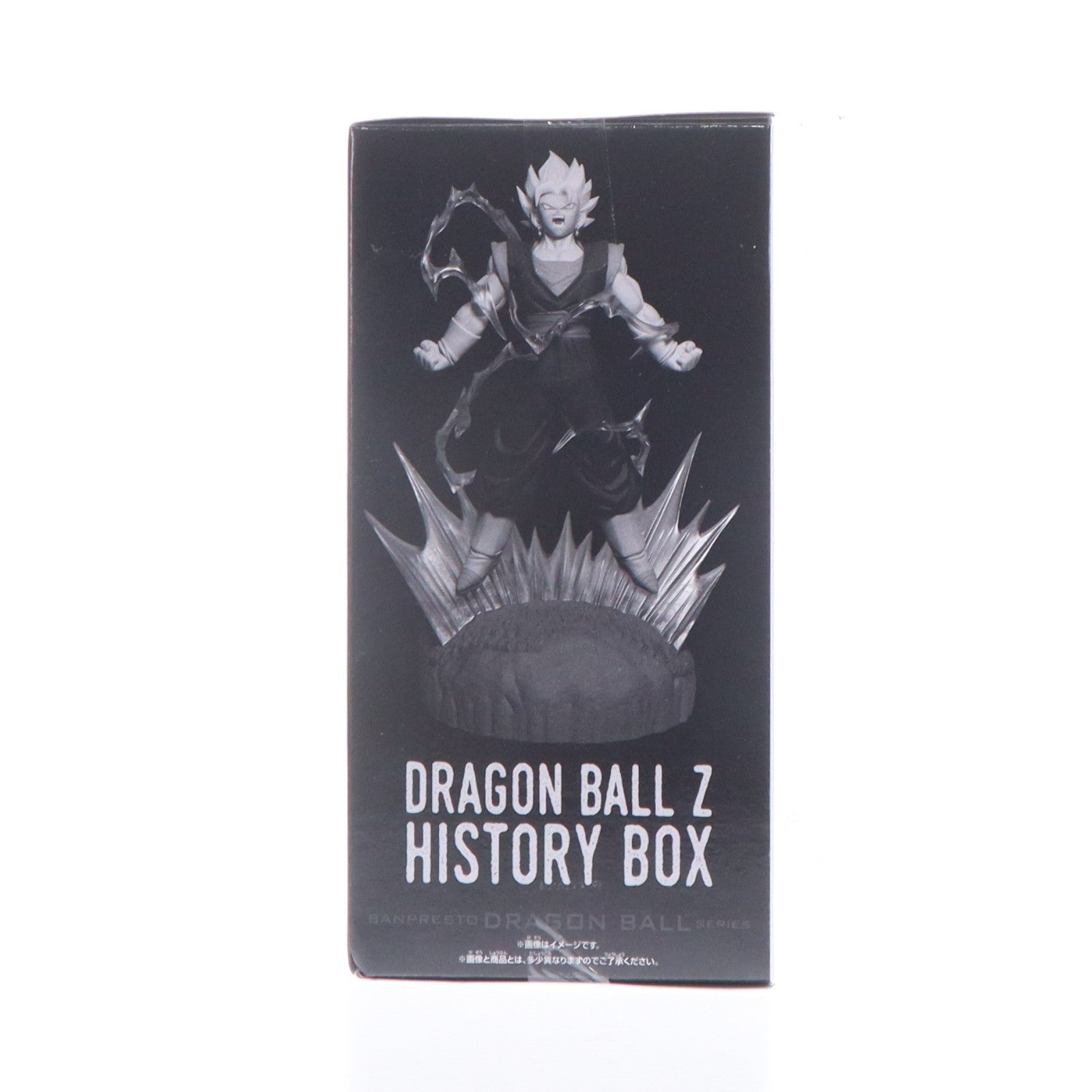 【中古即納】[FIG] ベジット ドラゴンボールZ History Box ベジット DRAGON BALL フィギュア プライズ(2762953) バンプレスト(20251218)