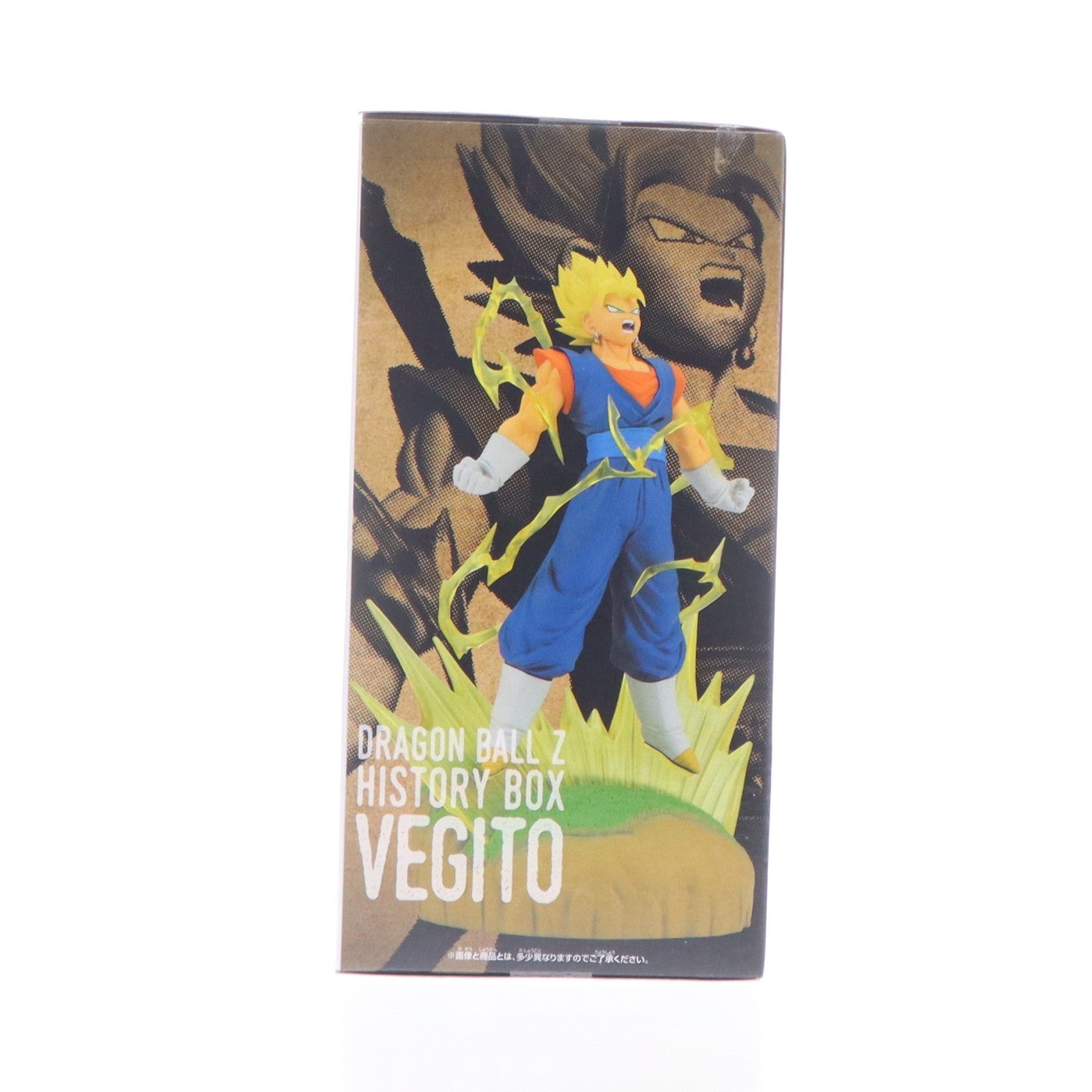【中古即納】[FIG] ベジット ドラゴンボールZ History Box ベジット DRAGON BALL フィギュア プライズ(2762953) バンプレスト(20251218)