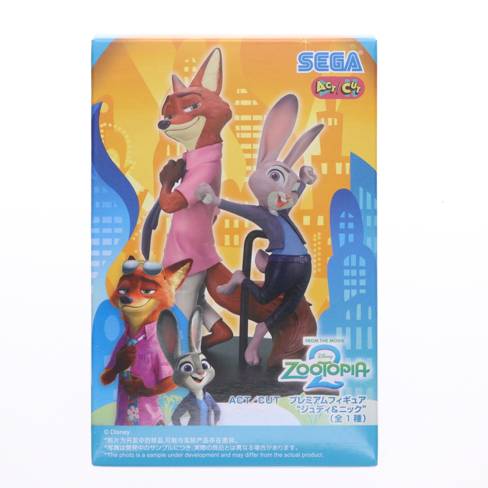 【中古即納】[FIG] ジュディ&ニック ズートピア2 ACT/CUT プレミアムフィギュア『ジュディ&ニック』 プライズ(1121212) セガ(20251205)