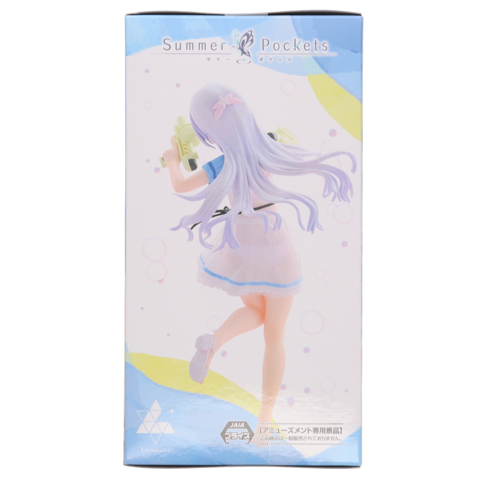 【中古即納】[FIG] 鳴瀬しろは(なるせしろは) Summer Pockets(サマーポケッツ) Luminasta『鳴瀬しろは』 フィギュア プライズ(1120068) セガ(20250926)