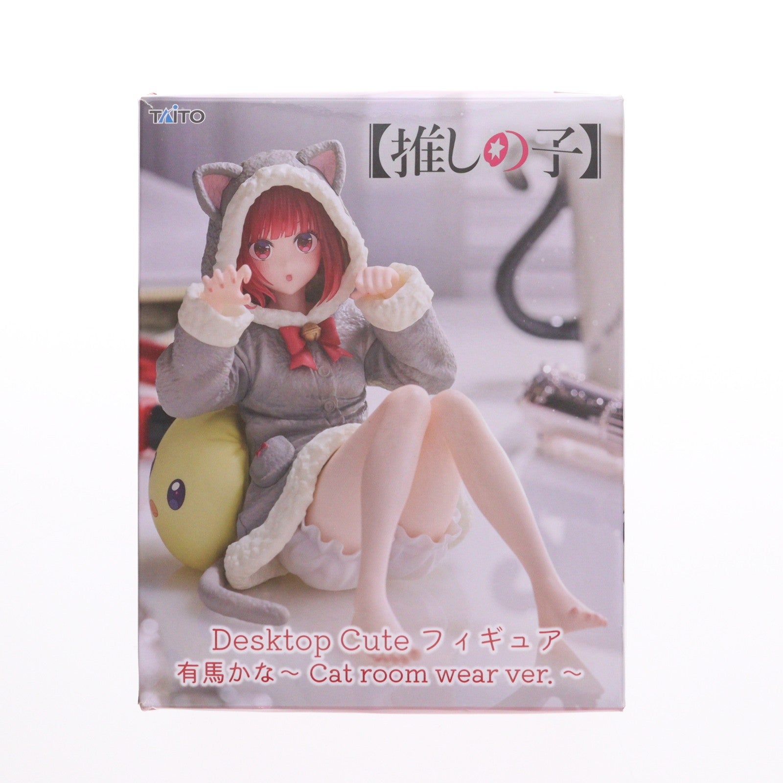 【中古即納】[FIG] 有馬かな(ありまかな) 【推しの子】 Desktop Cute フィギュア 有馬かな～Cat room wear ver.～ フィギュア プライズ(451953600) フリュー(20251130)