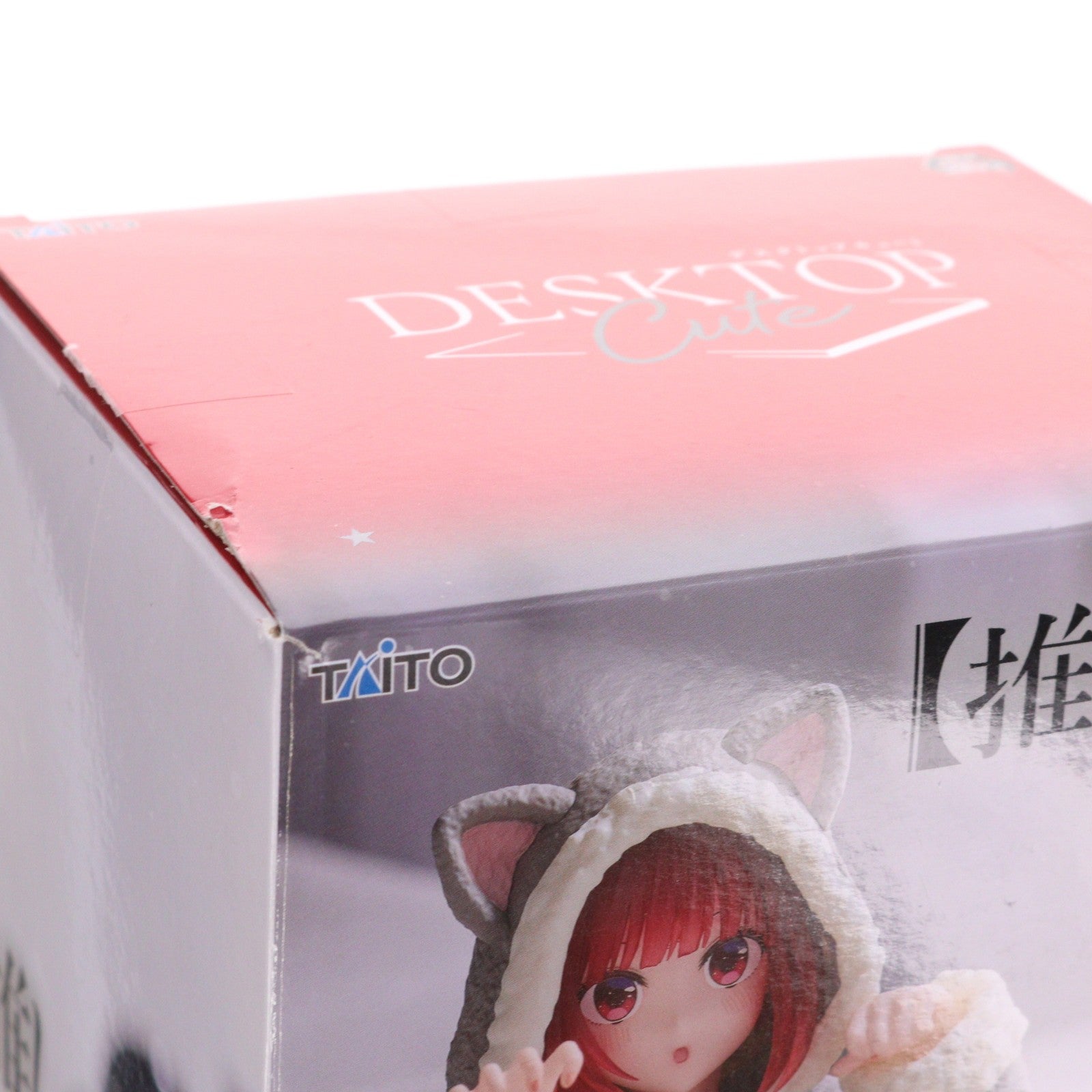 【中古即納】[FIG] 有馬かな(ありまかな) 【推しの子】 Desktop Cute フィギュア 有馬かな～Cat room wear ver.～ フィギュア プライズ(451953600) フリュー(20251130)