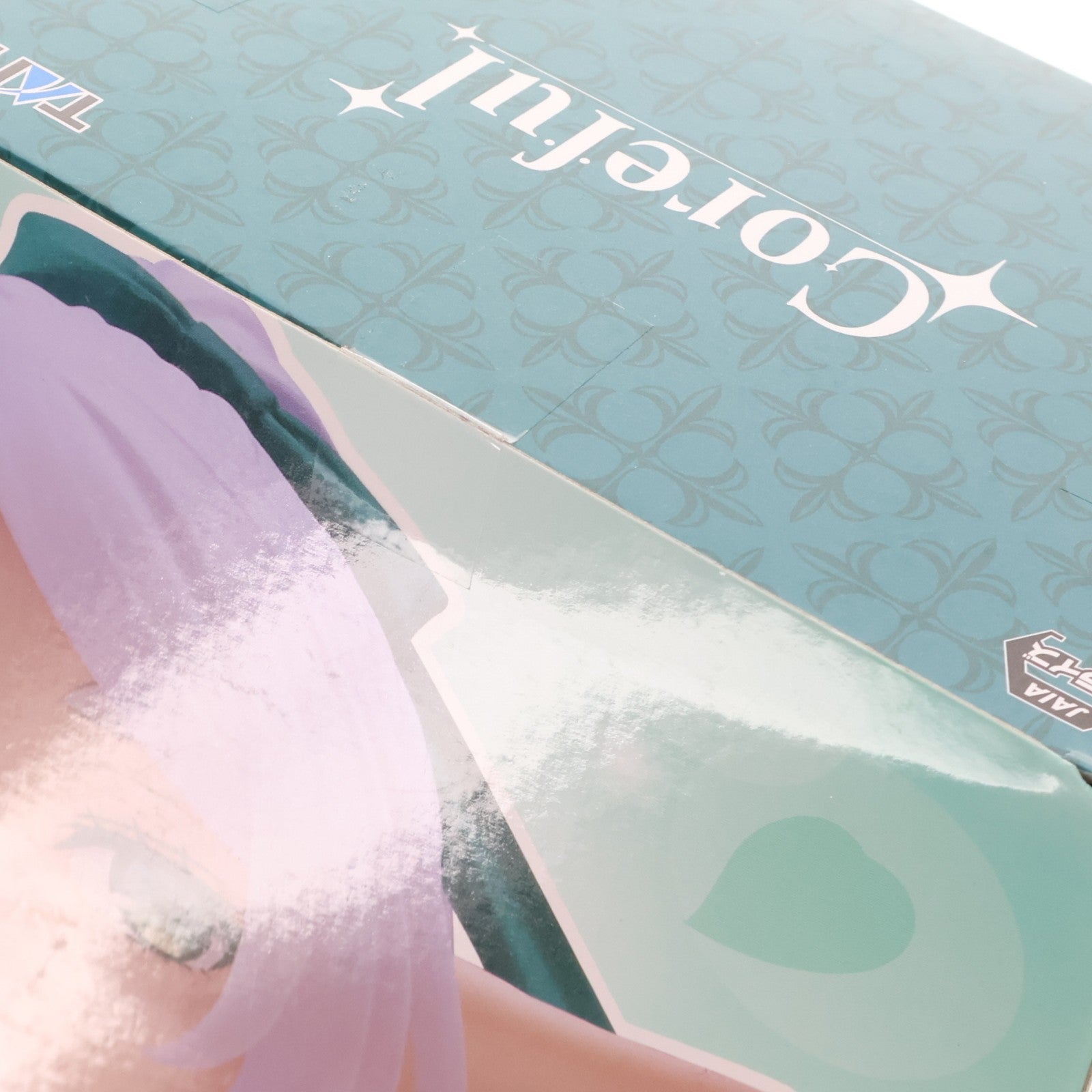 【中古即納】[FIG] フリーレン 葬送のフリーレン Coreful フィギュア フリーレン～ドレスver.～ プライズ(451950600) タイトー(20251020)