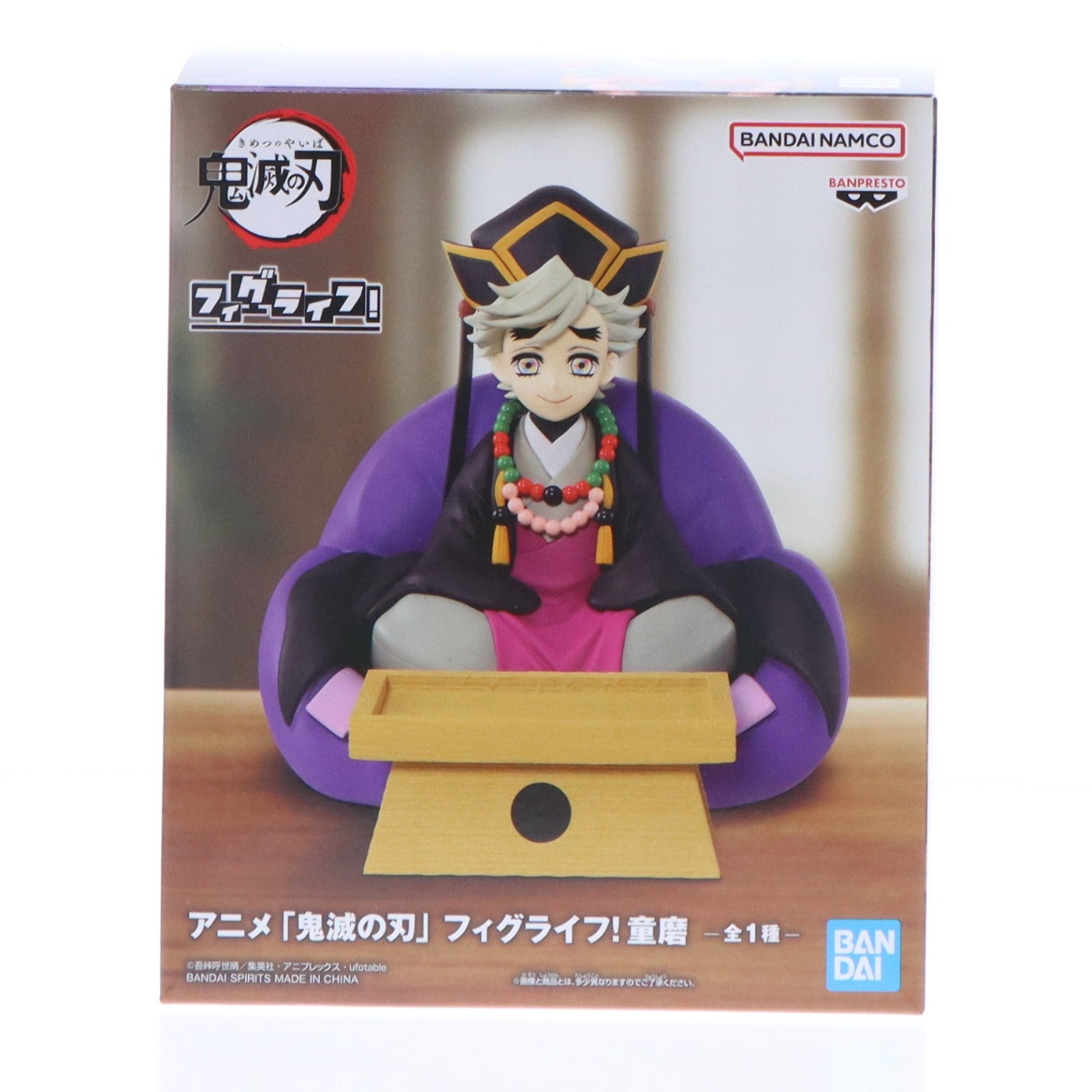 【中古即納】[FIG] 童磨(どうま) アニメ「鬼滅の刃」 フィグライフ! フィギュア プライズ(2758900) バンプレスト(20251209)