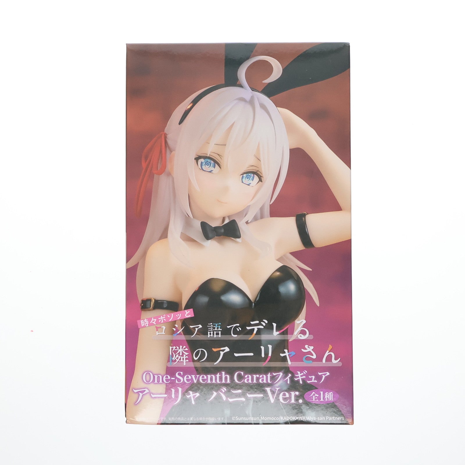 【中古即納】[FIG] アリサ・ミハイロヴナ・九条(くじょう) 時々ボソッとロシア語でデレる隣のアーリャさん One-Seventh Caratフィギュア アーリャ バニーVer. 1/7 プライズ(SS16123) システムサービス(20251023)