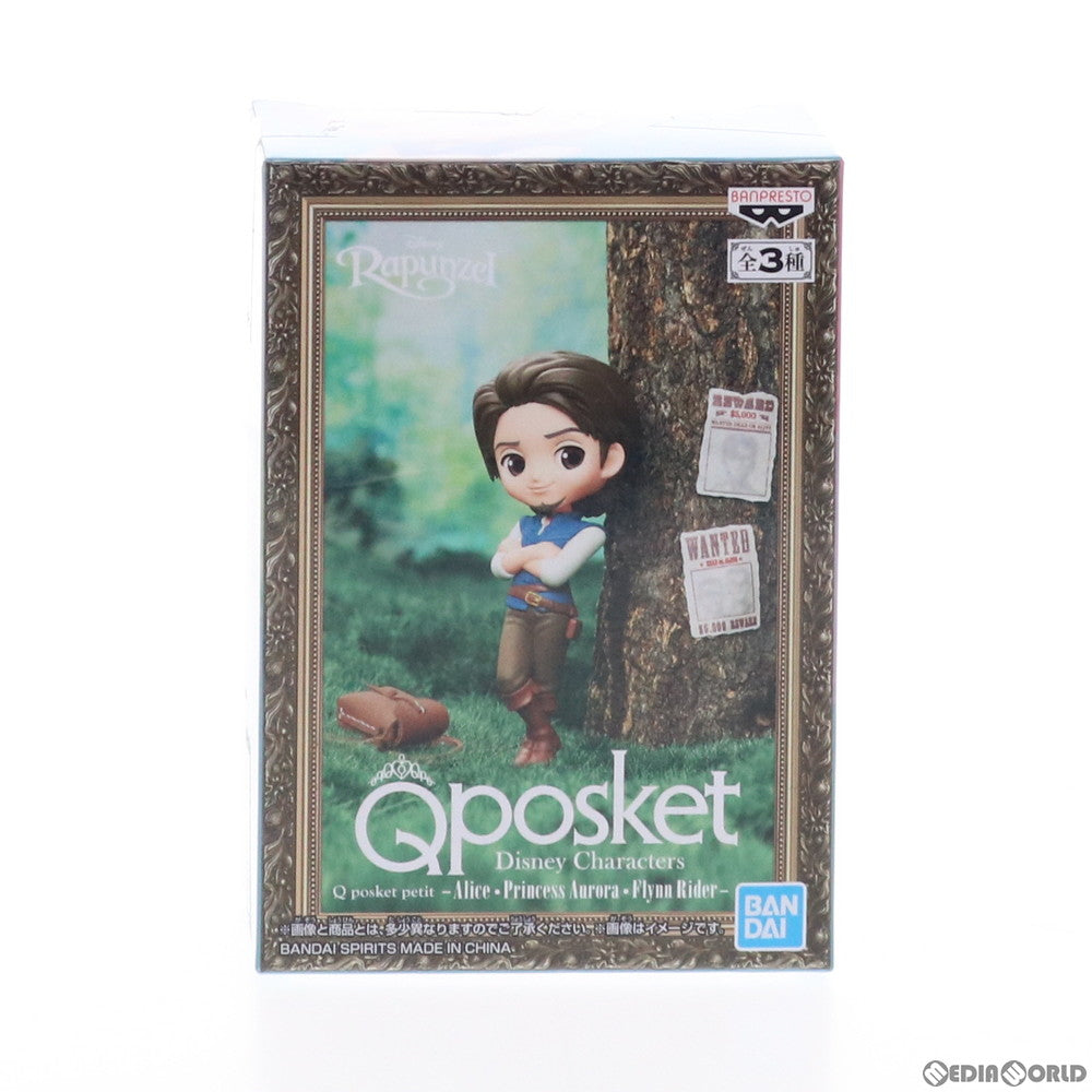 【中古即納】[FIG] フリン・ライダー Q posket petit Disney Characters -Alice・Princess Aurora・Flynn Rider- ディズニープリンセス フィギュア プライズ(82224) バンプレスト(20200630)