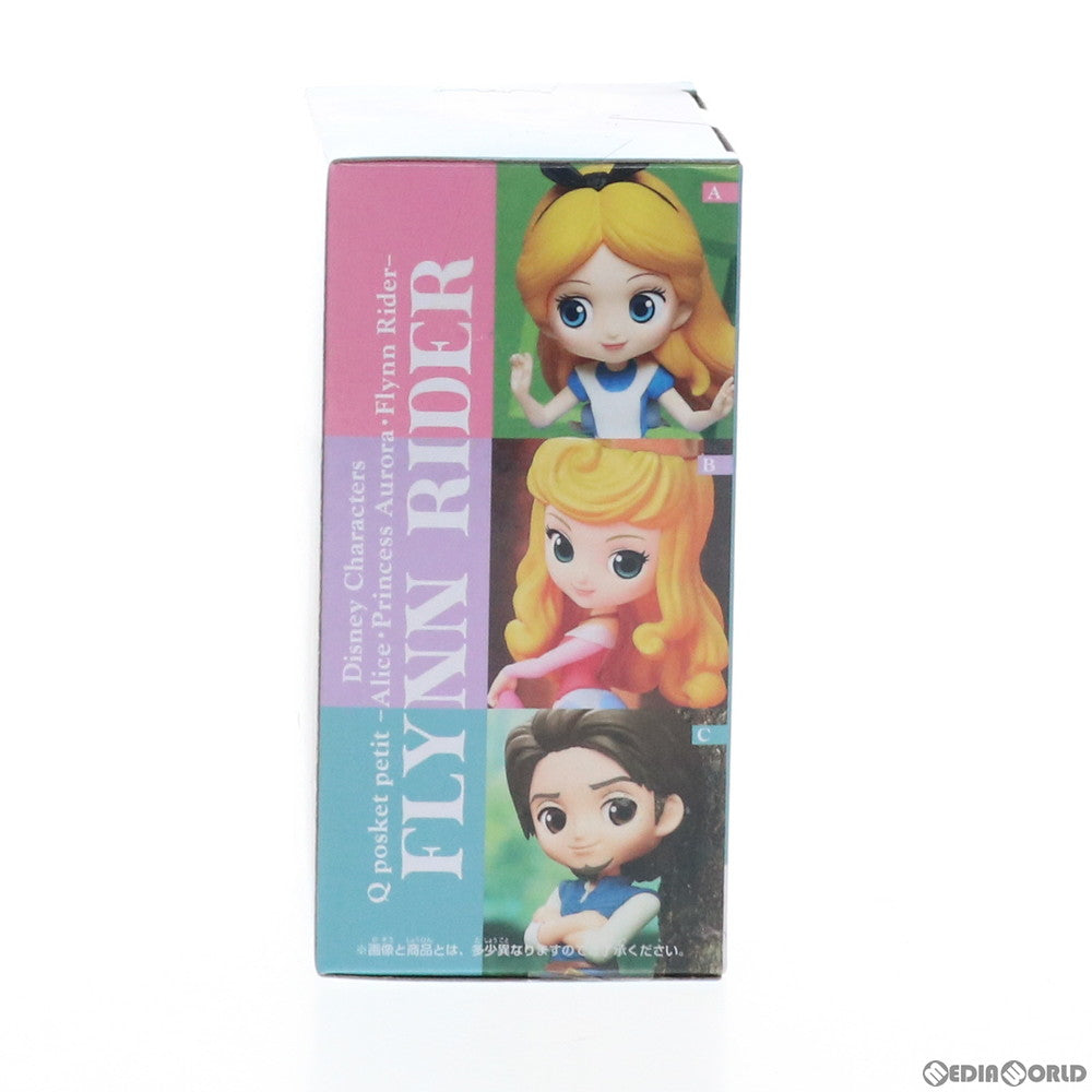 【中古即納】[FIG] フリン・ライダー Q posket petit Disney Characters -Alice・Princess Aurora・Flynn Rider- ディズニープリンセス フィギュア プライズ(82224) バンプレスト(20200630)