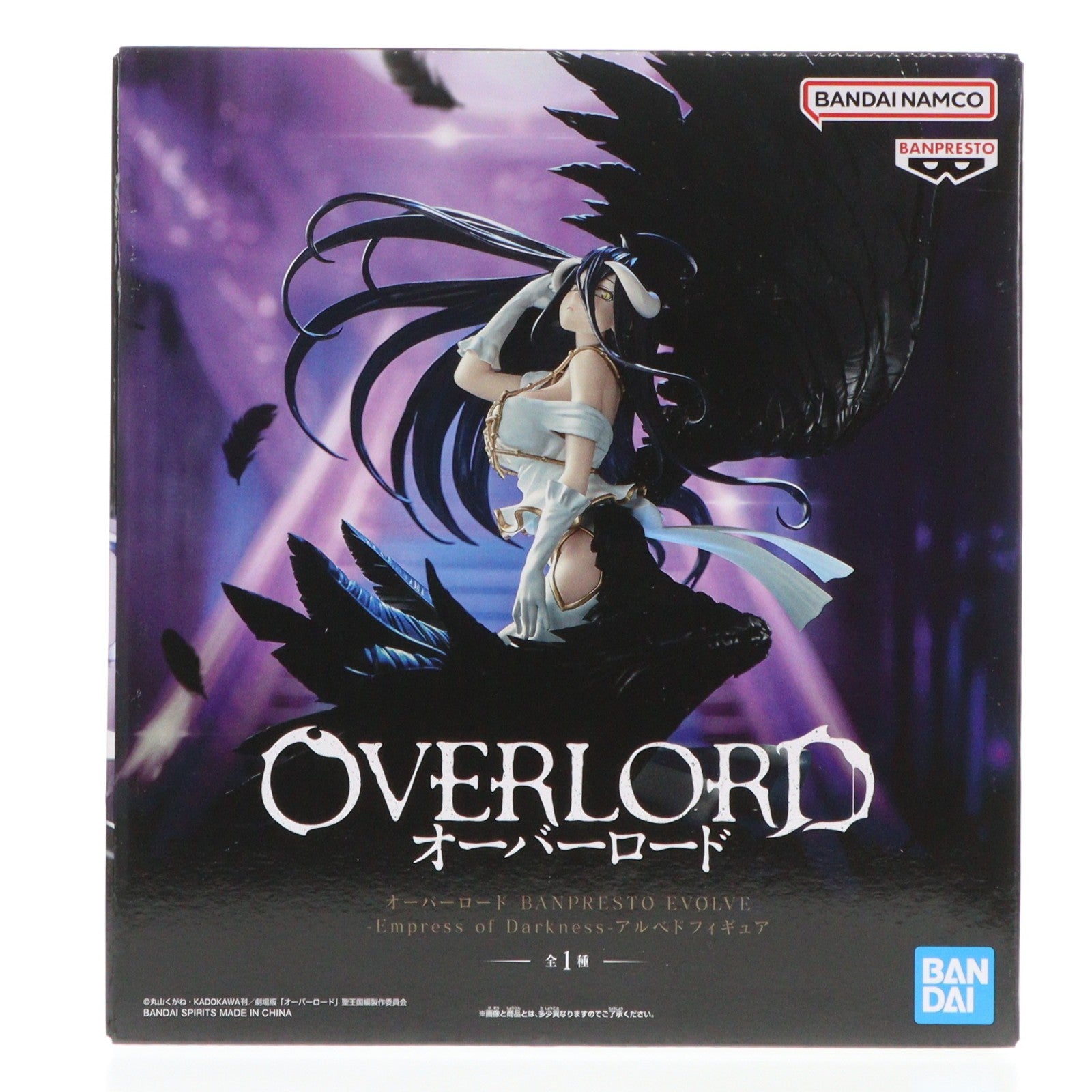 【中古即納】[FIG] アルベド オーバーロード BANPRESTO EVOLVE-Empress of Darkness-アルベドフィギュア プライズ(2799750) バンプレスト(20251211)