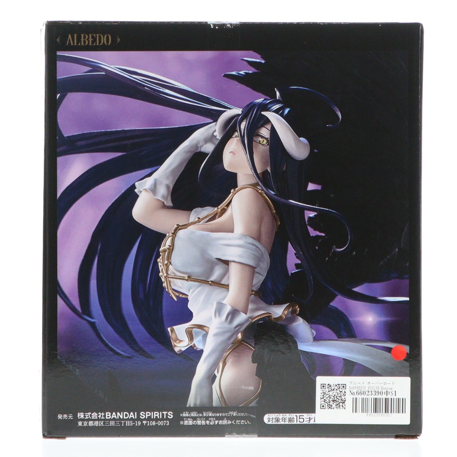【中古即納】[FIG] アルベド オーバーロード BANPRESTO EVOLVE-Empress of Darkness-アルベドフィギュア プライズ(2799750) バンプレスト(20251211)