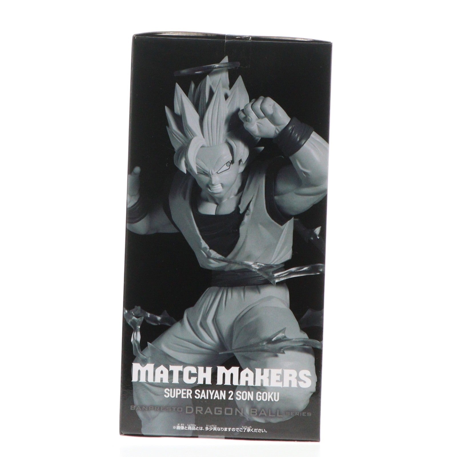 【中古即納】[FIG] 超サイヤ人2孫悟空 ドラゴンボールZ MATCH MAKERS 超サイヤ人2孫悟空(VS魔人ベジータ) フィギュア プライズ(2763860) バンプレスト(20251016)