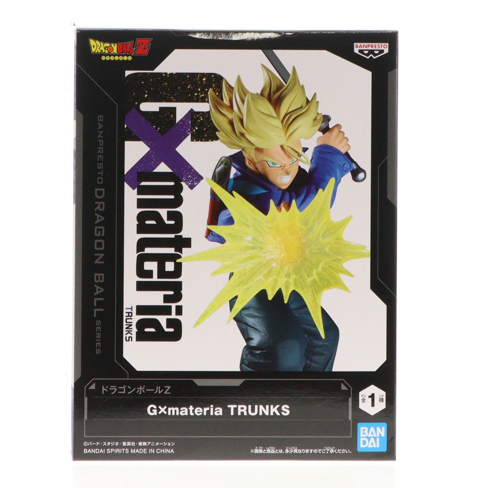 【中古即納】[FIG] トランクス ドラゴンボールZ G×materia TRUNKS DRAGON BALL フィギュア プライズ(2787532) バンプレスト(20251209)