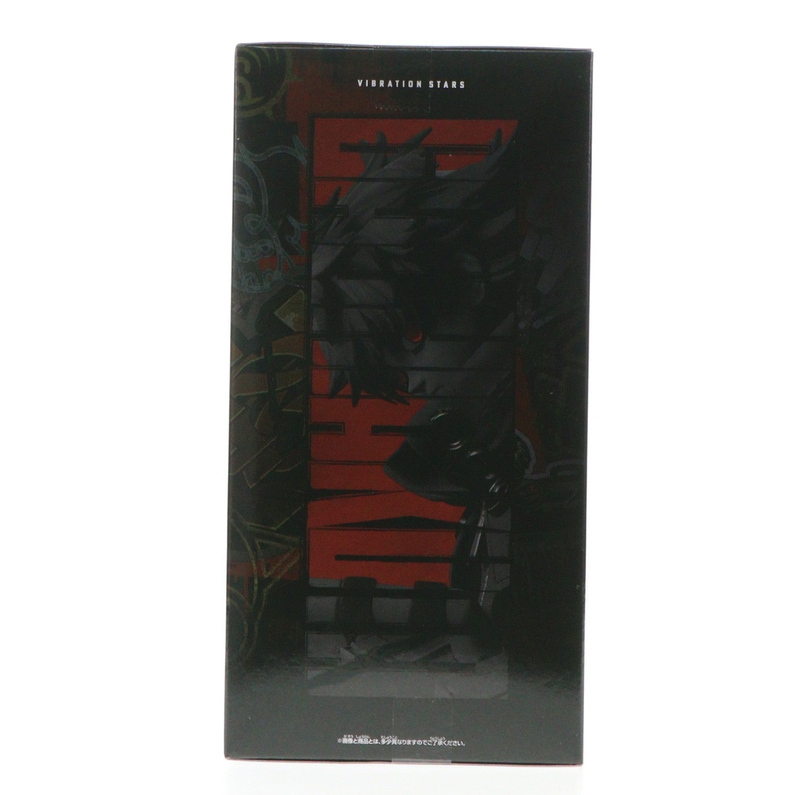 【中古即納】[FIG] ルド・シュアブレック ガチアクタ VIBRATION STARS-ルド- フィギュア プライズ(2722521) バンプレスト(20251216)