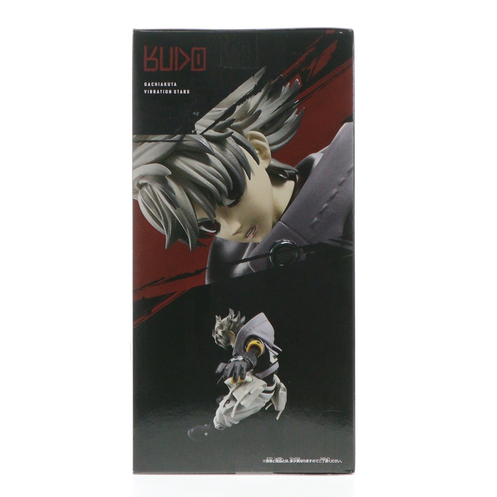 【中古即納】[FIG] ルド・シュアブレック ガチアクタ VIBRATION STARS-ルド- フィギュア プライズ(2722521) バンプレスト(20251216)