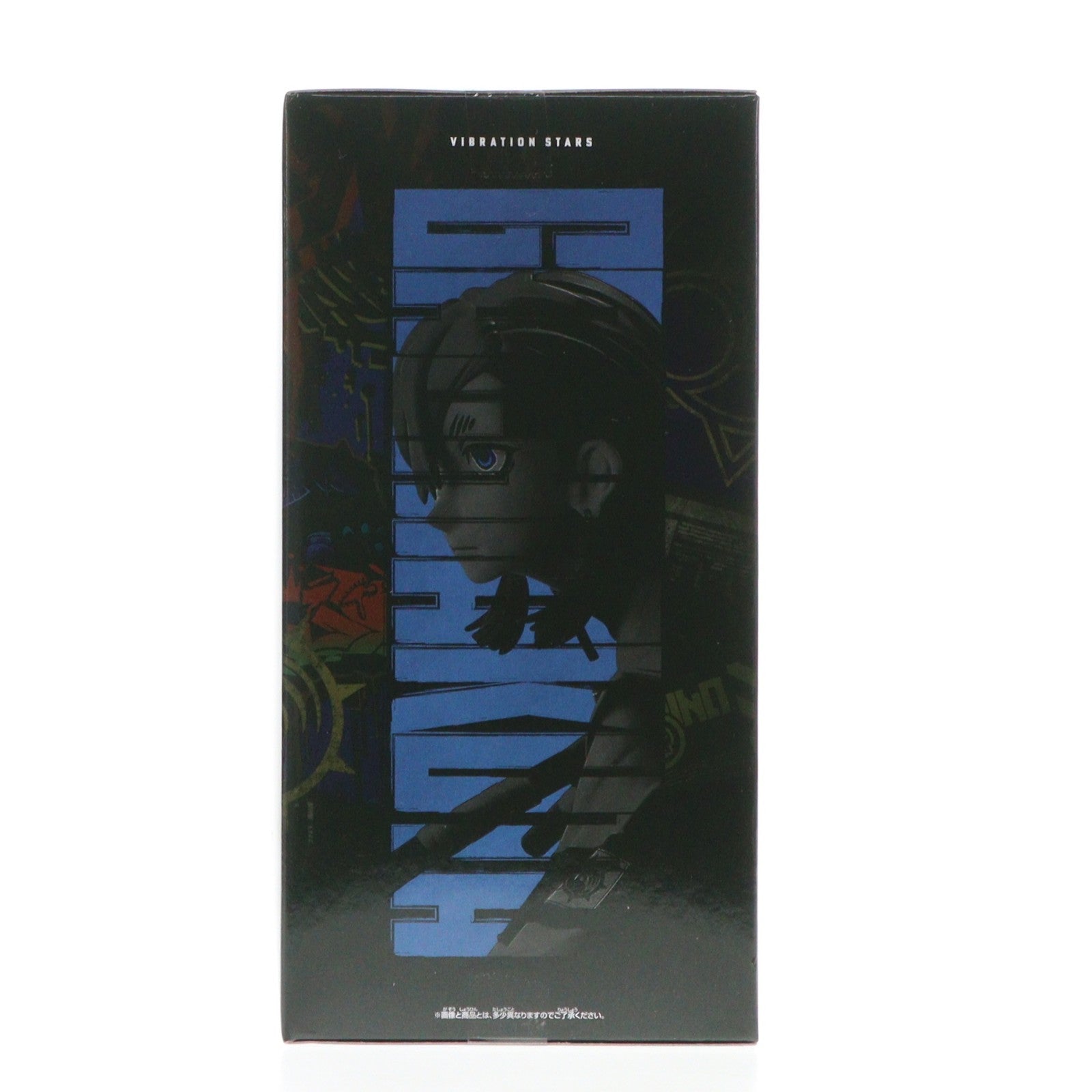 【中古即納】[FIG] ザンカ・ニジク ガチアクタ VIBRATION STARS-ザンカ- フィギュア プライズ(2722523) バンプレスト(20251216)