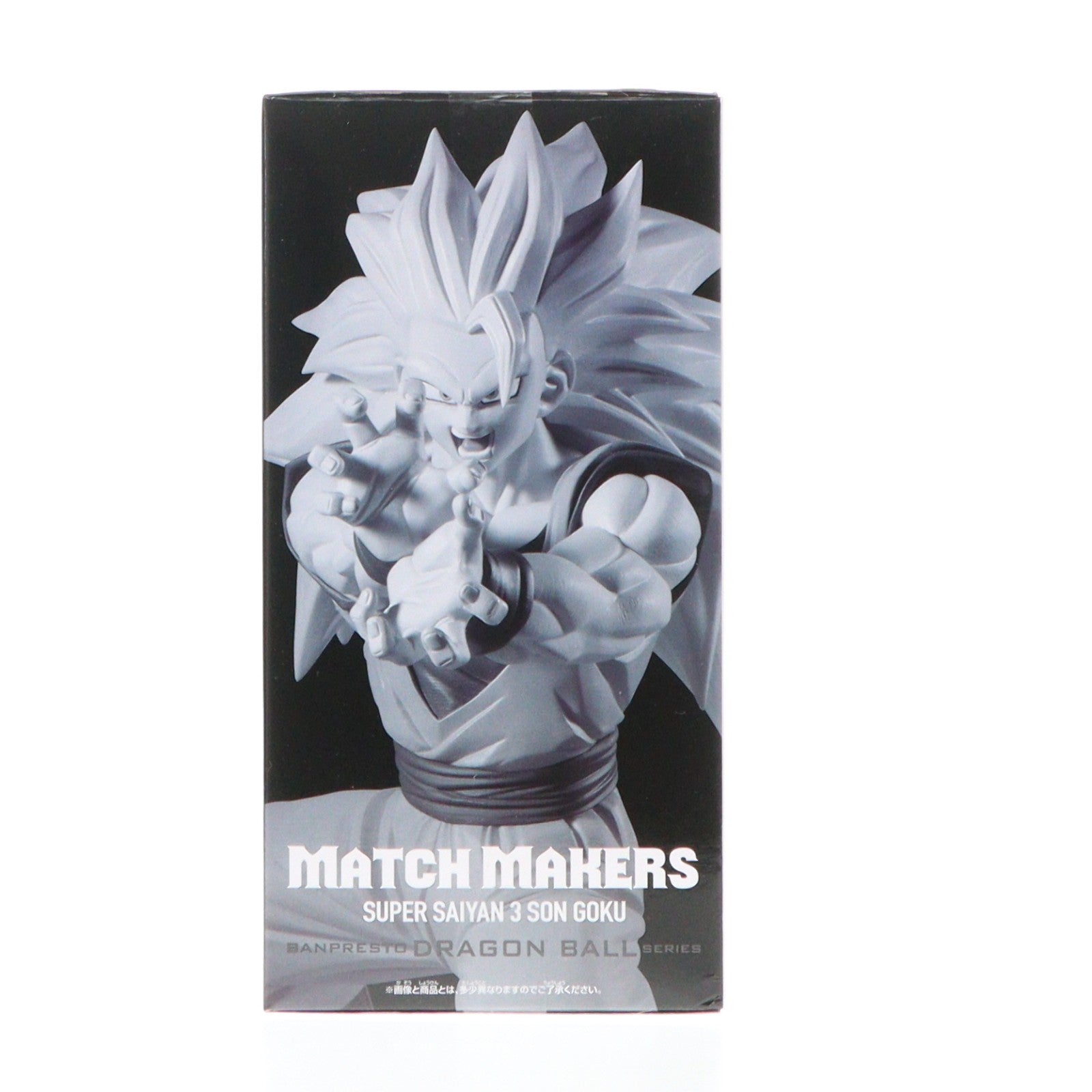 【中古即納】[FIG] 超サイヤ人3孫悟空 ドラゴンボールZ MATCH MAKERS 超サイヤ人3孫悟空(VS魔人ブウ(純粋)) DRAGON BALL フィギュア プライズ(2773698) バンプレスト(20251203)