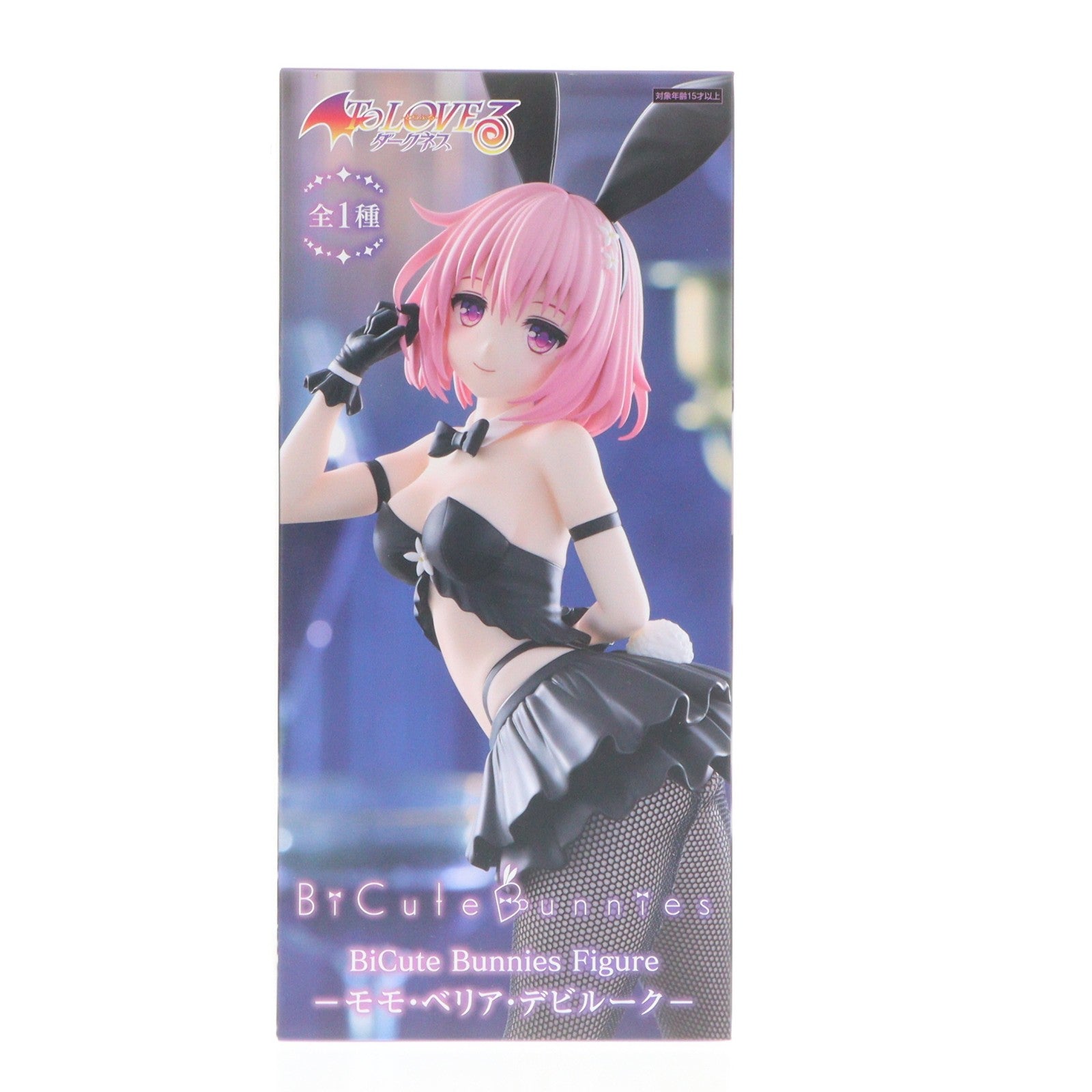 【中古即納】[FIG] モモ・ベリア・デビルーク To LOVEる-とらぶる- ダークネス BiCute Bunnies Figure-モモ・ベリア・デビルーク- プライズ(AMU-PRZ19701) フリュー(20251220)