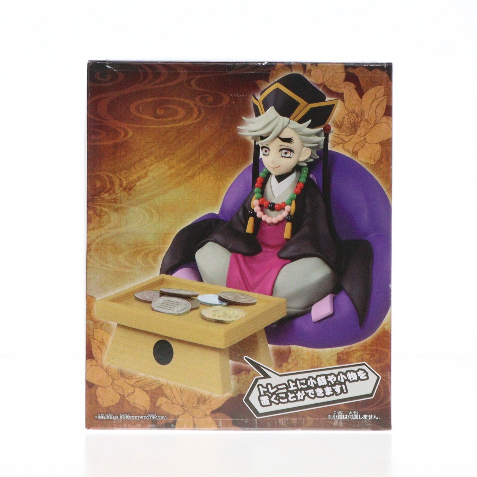 【中古即納】[FIG] 童磨(どうま) アニメ「鬼滅の刃」 フィグライフ! フィギュア プライズ(2758900) バンプレスト(20251209)