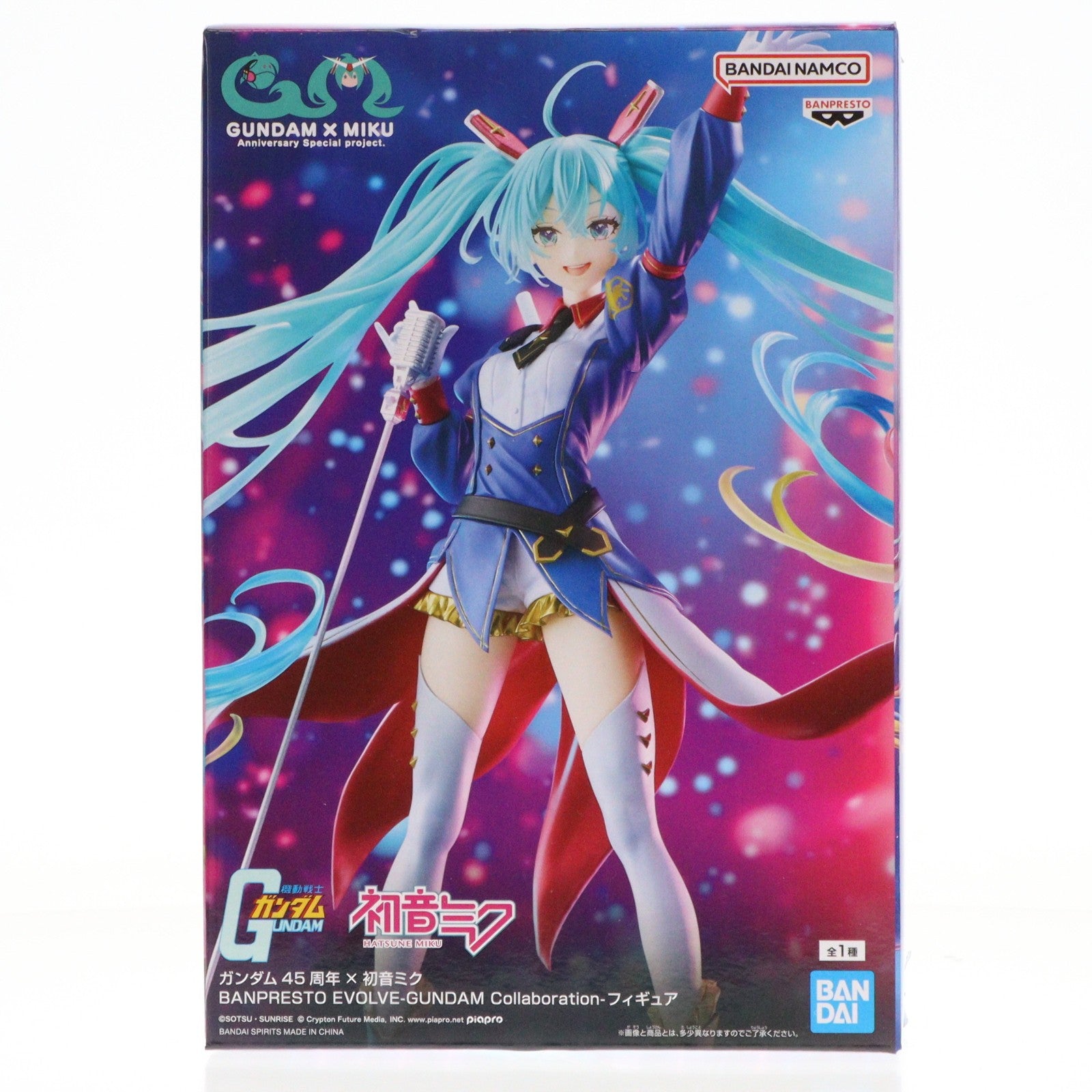 【中古即納】[FIG] 初音ミク ガンダム45周年×初音ミク BANPRESTO EVOLVE-GUNDAM Collaboration-フィギュア プライズ(2787431) バンプレスト(20251211)