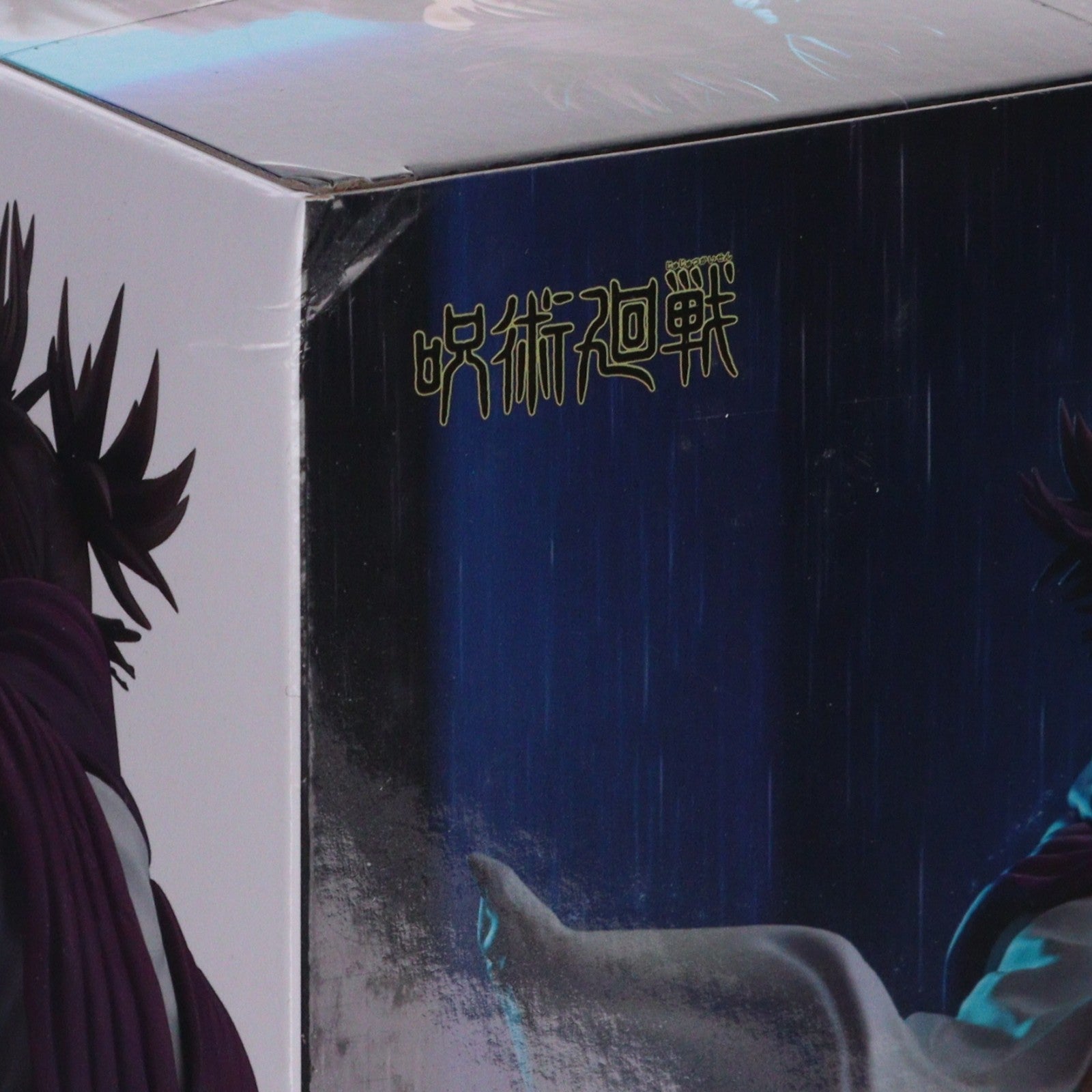 【中古即納】[FIG] 脹相(ちょうそう) 呪術廻戦 FIGURIZMα『脹相』赫鱗躍動・載 フィギュア プライズ(1117436) セガ(20251128)