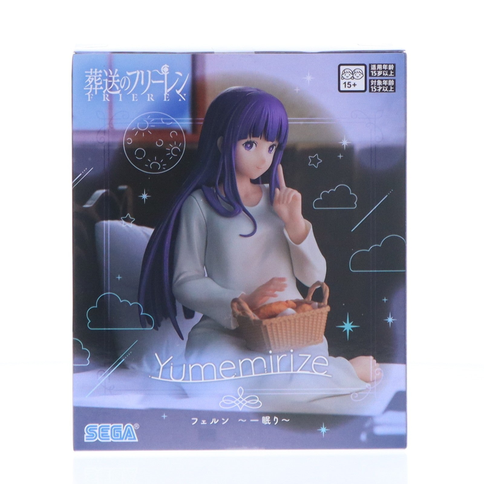 【中古即納】[FIG] フェルン 葬送のフリーレン Yumemirize『フェルン』～一眠り～ フィギュア プライズ(1115221) セガ(20251030)
